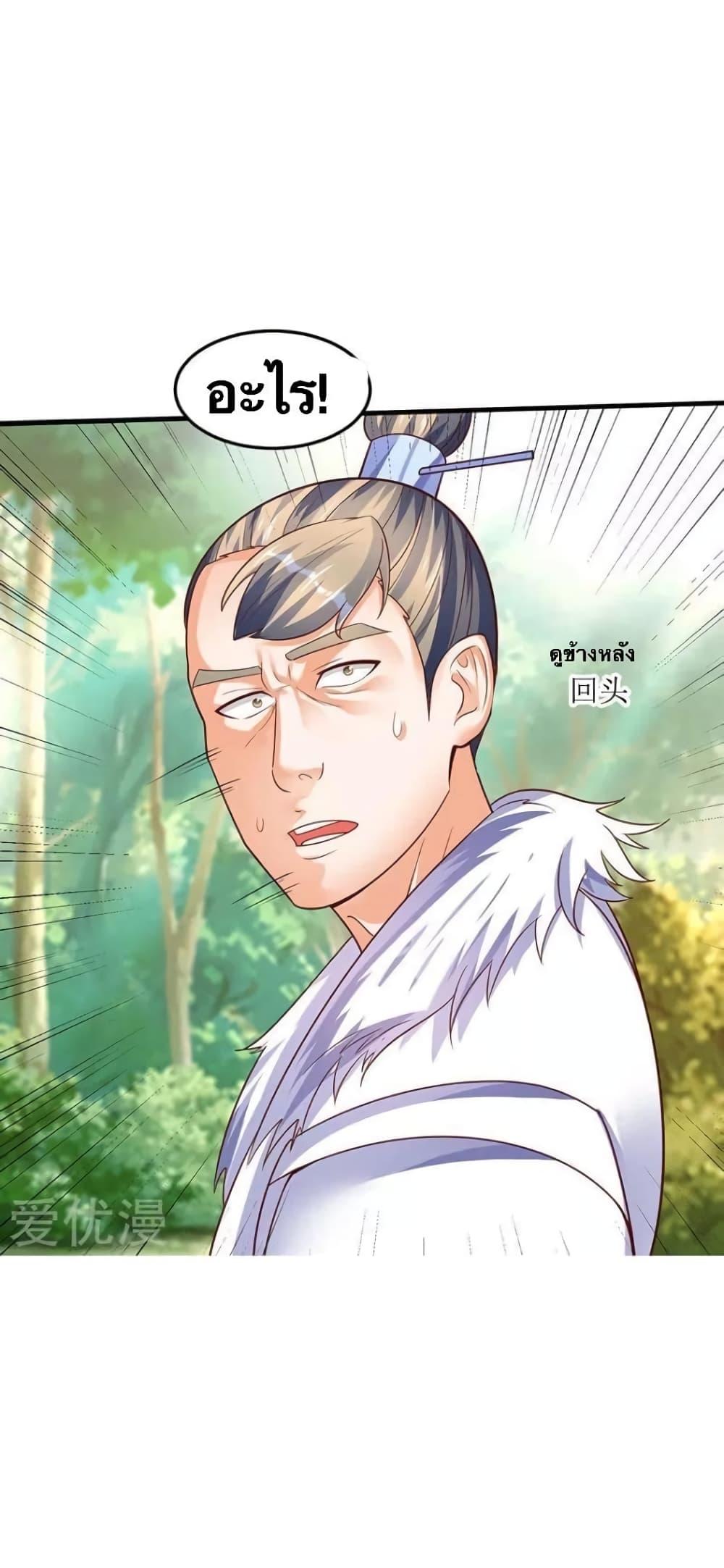 Manga-lc-com อ่านมังงะ อ่านการ์ตูน ออนไลน์ ฟรี Strongest Leveling ตอนที่ 1 2 3 4 5 6 7 8 9 10 11 12 13 14 ฟรี ไม่มีโฆษณา Manga-lc - อ่าน มังงะ อ่าน การ์ตูน ออนไลน์ อ่านมังงะ ฟรี