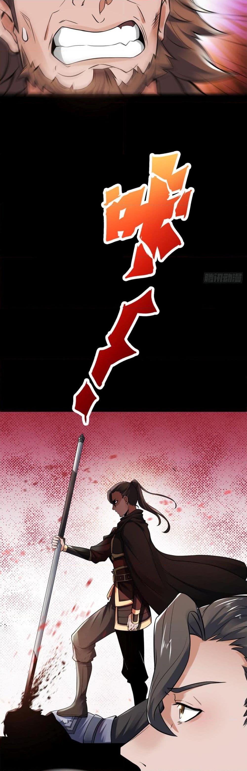 Manga-lc-com อ่านมังงะ อ่านการ์ตูน ออนไลน์ ฟรี Supreme Demon Return ตอนที่ 1 2 3 4 5 6 7 8 9 10 11 12 13 14 ฟรี ไม่มีโฆษณา Manga-lc - อ่าน มังงะ อ่าน การ์ตูน ออนไลน์ อ่านมังงะ ฟรี