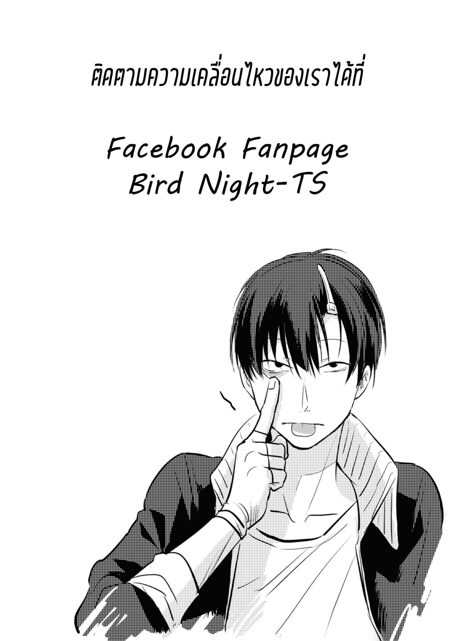 Manga-lc-com อ่านมังงะ อ่านการ์ตูน ออนไลน์ ฟรี Koroshi Ai ตอนที่ 1 2 3 4 5 6 7 8 9 10 11 12 13 14 ฟรี ไม่มีโฆษณา Manga-lc - อ่าน มังงะ อ่าน การ์ตูน ออนไลน์ อ่านมังงะ ฟรี