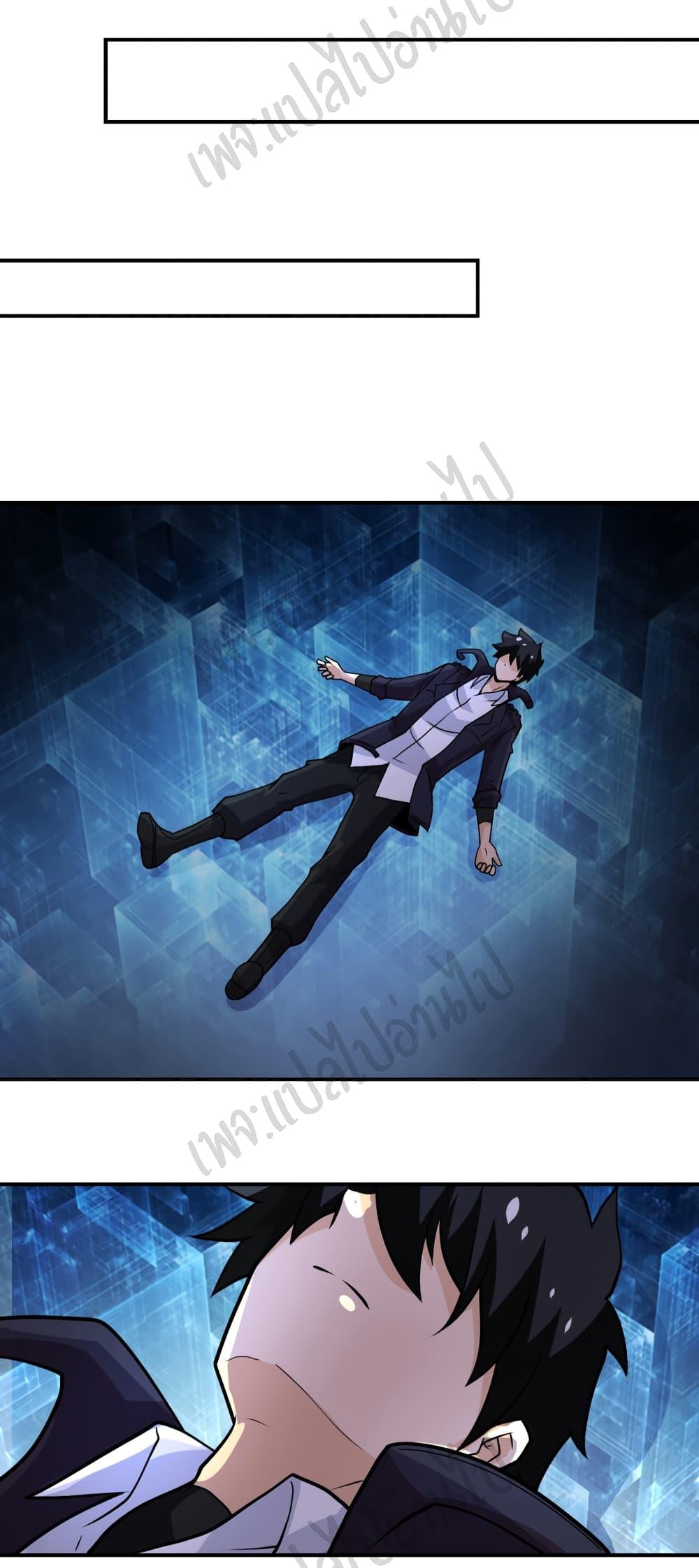 Manga-lc-com อ่านมังงะ อ่านการ์ตูน ออนไลน์ ฟรี Apocalyptic Super System ตอนที่ 1 2 3 4 5 6 7 8 9 10 11 12 13 14 ฟรี ไม่มีโฆษณา Manga-lc - อ่าน มังงะ อ่าน การ์ตูน ออนไลน์ อ่านมังงะ ฟรี