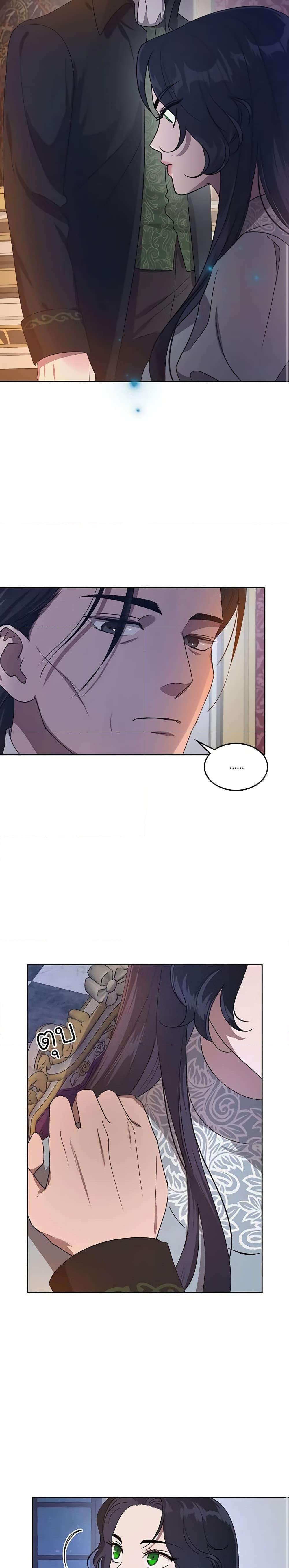 Manga-lc-com อ่านมังงะ อ่านการ์ตูน ออนไลน์ ฟรี Kill the Villainess ตอนที่ 1 2 3 4 5 6 7 8 9 10 11 12 13 14 ฟรี ไม่มีโฆษณา Manga-lc - อ่าน มังงะ อ่าน การ์ตูน ออนไลน์ อ่านมังงะ ฟรี