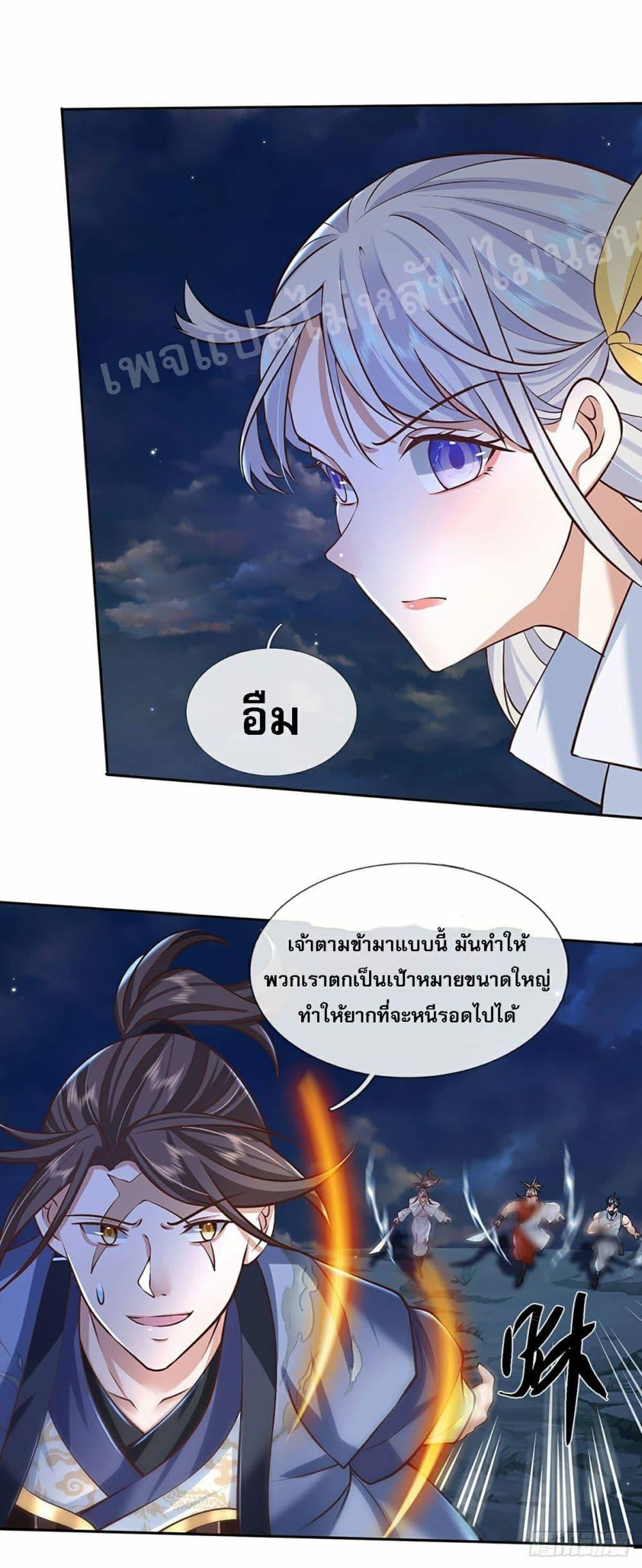 Manga-lc-com อ่านมังงะ อ่านการ์ตูน ออนไลน์ ฟรี Royal God of War, Rising Dragon ตอนที่ 1 2 3 4 5 6 7 8 9 10 11 12 13 14 ฟรี ไม่มีโฆษณา Manga-lc - อ่าน มังงะ อ่าน การ์ตูน ออนไลน์ อ่านมังงะ ฟรี