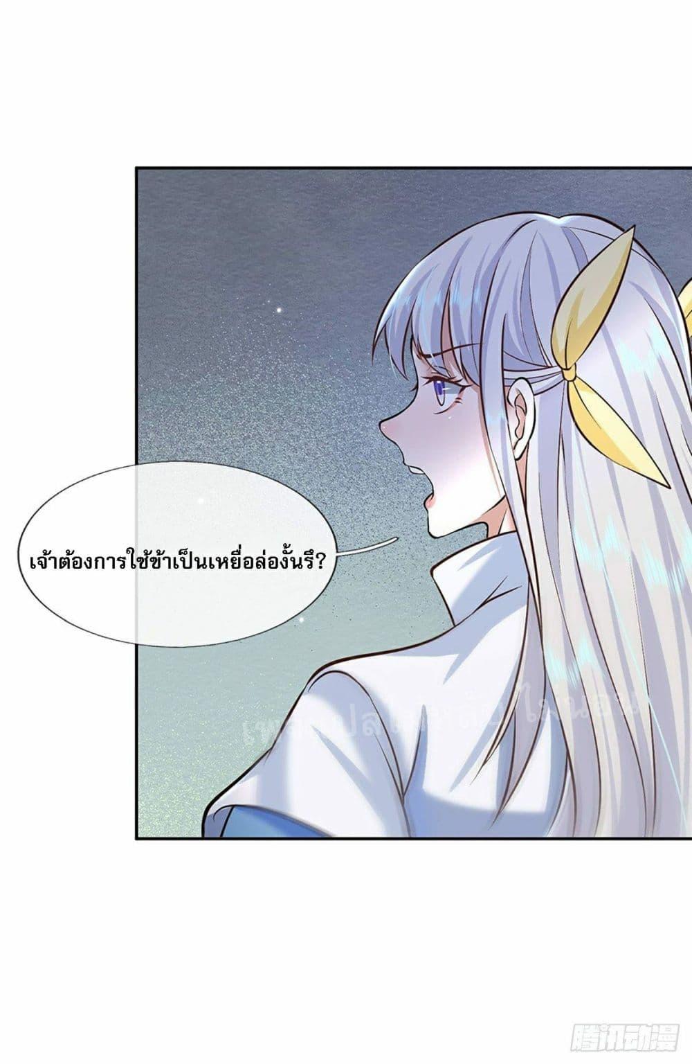 Manga-lc-com อ่านมังงะ อ่านการ์ตูน ออนไลน์ ฟรี Royal God of War, Rising Dragon ตอนที่ 1 2 3 4 5 6 7 8 9 10 11 12 13 14 ฟรี ไม่มีโฆษณา Manga-lc - อ่าน มังงะ อ่าน การ์ตูน ออนไลน์ อ่านมังงะ ฟรี