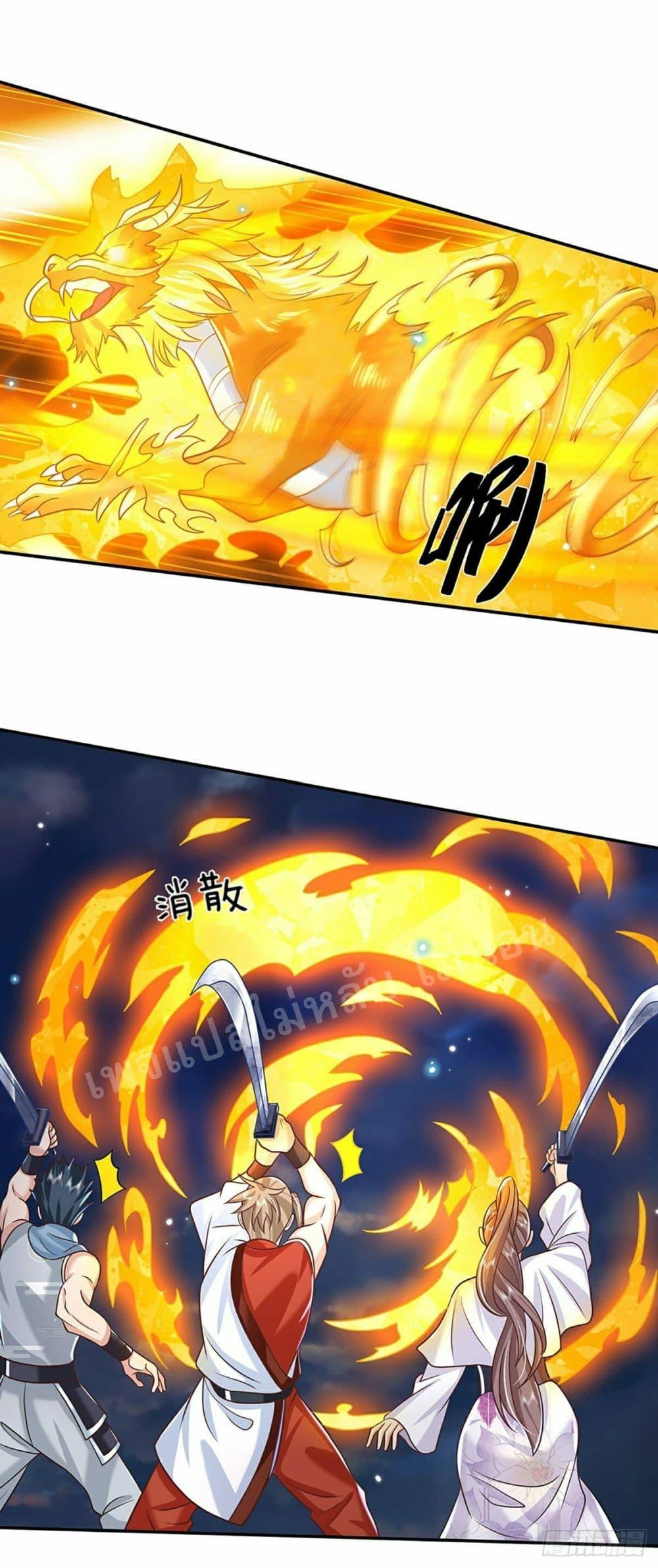 Manga-lc-com อ่านมังงะ อ่านการ์ตูน ออนไลน์ ฟรี Royal God of War, Rising Dragon ตอนที่ 1 2 3 4 5 6 7 8 9 10 11 12 13 14 ฟรี ไม่มีโฆษณา Manga-lc - อ่าน มังงะ อ่าน การ์ตูน ออนไลน์ อ่านมังงะ ฟรี
