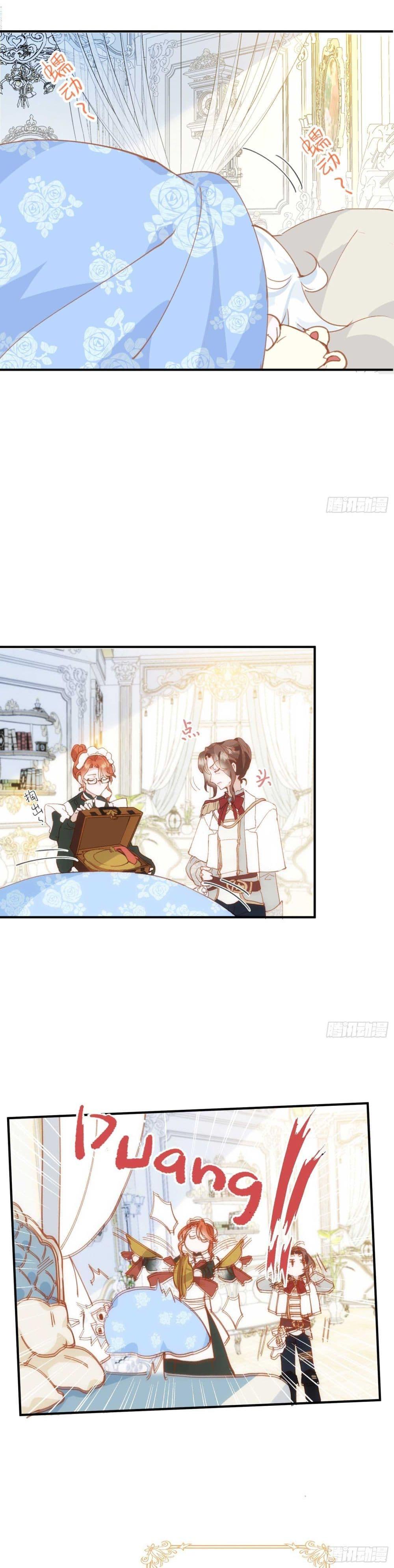 Manga-lc-com อ่านมังงะ อ่านการ์ตูน ออนไลน์ ฟรี The Princess Doesn’t Want to Be Spoiled ตอนที่ 1 2 3 4 5 6 7 8 9 10 11 12 13 14 ฟรี ไม่มีโฆษณา Manga-lc - อ่าน มังงะ อ่าน การ์ตูน ออนไลน์ อ่านมังงะ ฟรี