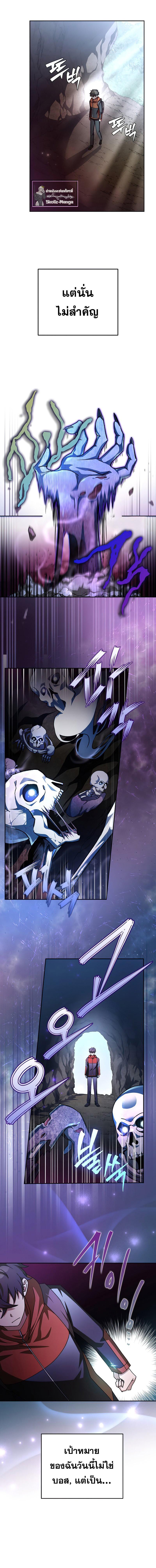 Manga-lc-com อ่านมังงะ อ่านการ์ตูน ออนไลน์ ฟรี The Novels Extra (Remake) ตอนที่ 1 2 3 4 5 6 7 8 9 10 11 12 13 14 ฟรี ไม่มีโฆษณา Manga-lc - อ่าน มังงะ อ่าน การ์ตูน ออนไลน์ อ่านมังงะ ฟรี