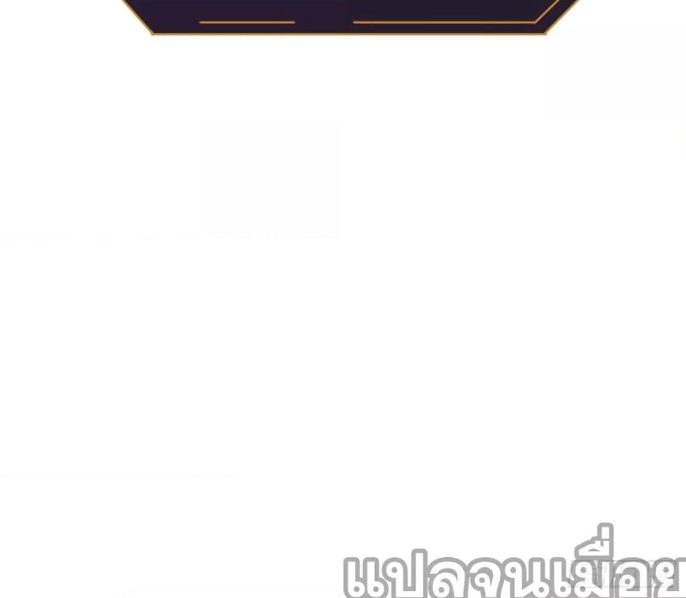 Manga-lc-com อ่านมังงะ อ่านการ์ตูน ออนไลน์ ฟรี ระบบอัพเกรดสรรพสิ่ง ตอนที่ 1 2 3 4 5 6 7 8 9 10 11 12 13 14 ฟรี ไม่มีโฆษณา Manga-lc - อ่าน มังงะ อ่าน การ์ตูน ออนไลน์ อ่านมังงะ ฟรี
