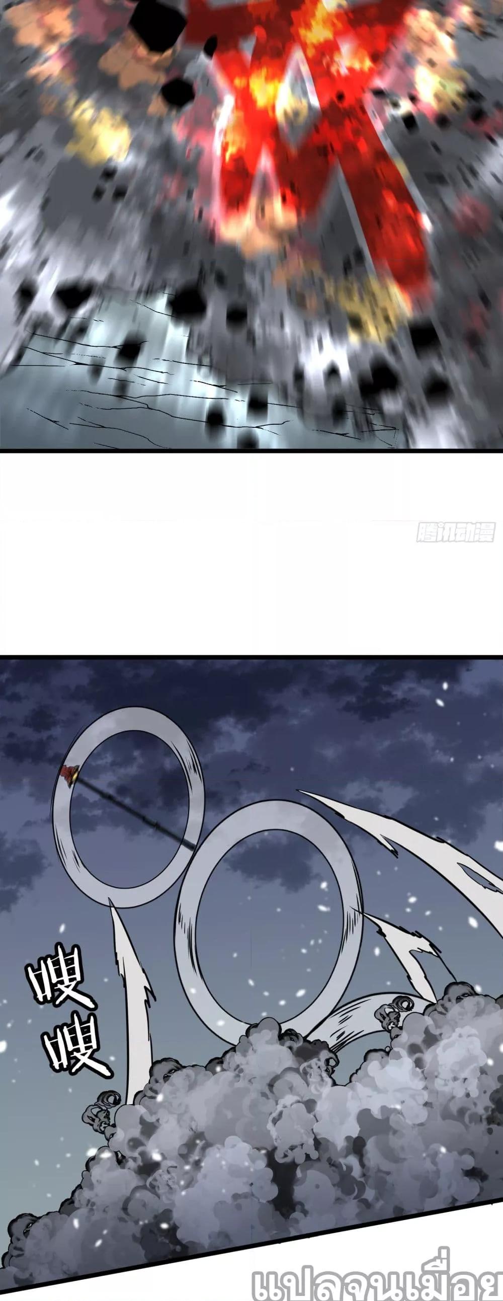 Manga-lc-com อ่านมังงะ อ่านการ์ตูน ออนไลน์ ฟรี ระบบอัพเกรดสรรพสิ่ง ตอนที่ 1 2 3 4 5 6 7 8 9 10 11 12 13 14 ฟรี ไม่มีโฆษณา Manga-lc - อ่าน มังงะ อ่าน การ์ตูน ออนไลน์ อ่านมังงะ ฟรี