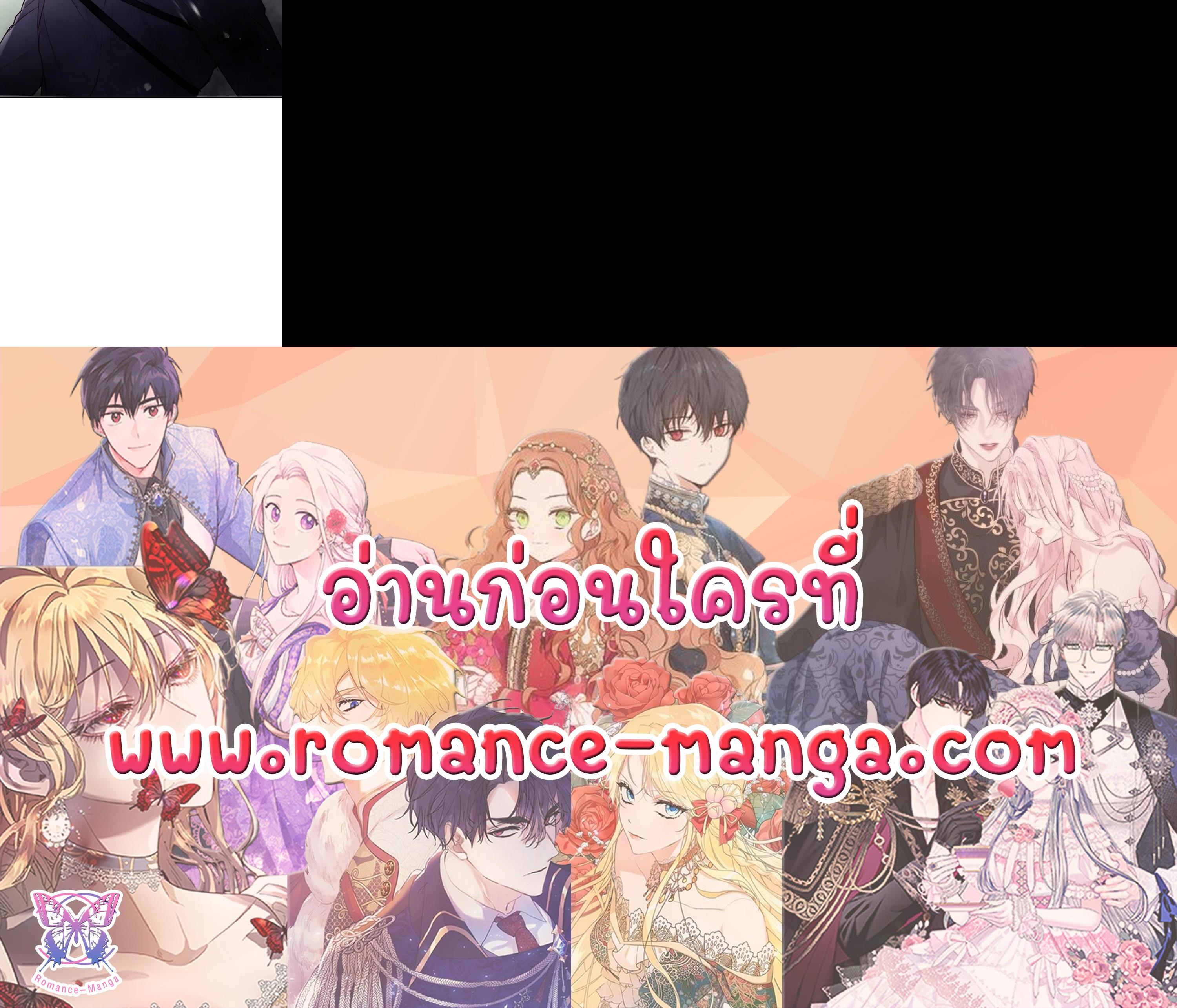 Manga-lc-com อ่านมังงะ อ่านการ์ตูน ออนไลน์ ฟรี Death Is The Only Ending For The Villainess ตอนที่ 1 2 3 4 5 6 7 8 9 10 11 12 13 14 ฟรี ไม่มีโฆษณา Manga-lc - อ่าน มังงะ อ่าน การ์ตูน ออนไลน์ อ่านมังงะ ฟรี