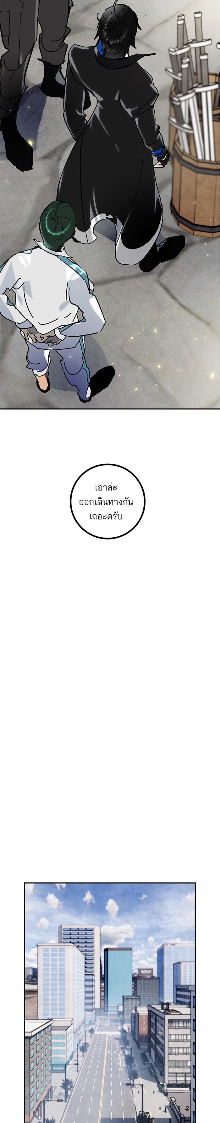 Manga-lc-com อ่านมังงะ อ่านการ์ตูน ออนไลน์ ฟรี Return to Player ตอนที่ 1 2 3 4 5 6 7 8 9 10 11 12 13 14 ฟรี ไม่มีโฆษณา Manga-lc - อ่าน มังงะ อ่าน การ์ตูน ออนไลน์ อ่านมังงะ ฟรี