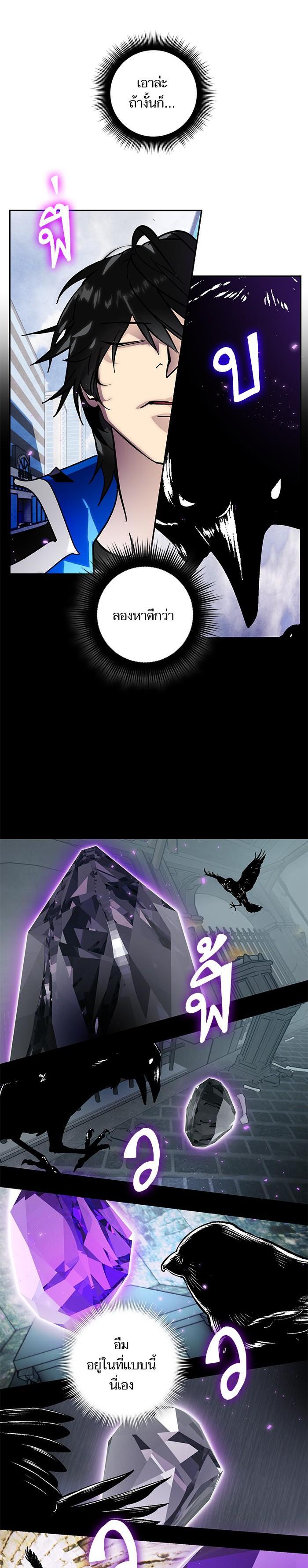 Manga-lc-com อ่านมังงะ อ่านการ์ตูน ออนไลน์ ฟรี Return to Player ตอนที่ 1 2 3 4 5 6 7 8 9 10 11 12 13 14 ฟรี ไม่มีโฆษณา Manga-lc - อ่าน มังงะ อ่าน การ์ตูน ออนไลน์ อ่านมังงะ ฟรี