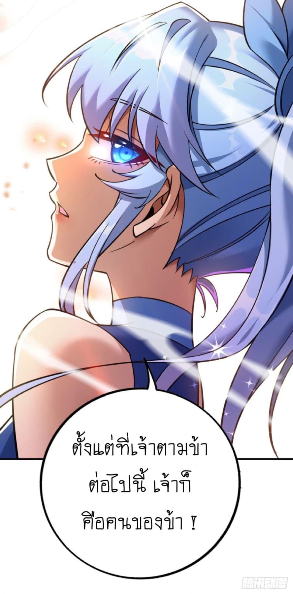 Manga-lc-com อ่านมังงะ อ่านการ์ตูน ออนไลน์ ฟรี Master Loli is invincible in the world ตอนที่ 1 2 3 4 5 6 7 8 9 10 11 12 13 14 ฟรี ไม่มีโฆษณา Manga-lc - อ่าน มังงะ อ่าน การ์ตูน ออนไลน์ อ่านมังงะ ฟรี