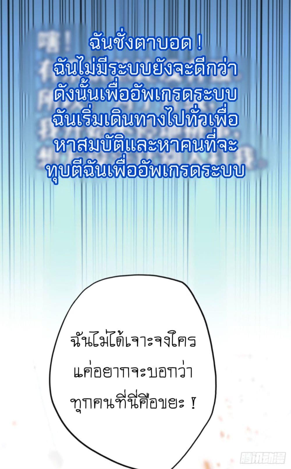 Manga-lc-com อ่านมังงะ อ่านการ์ตูน ออนไลน์ ฟรี Master Loli is invincible in the world ตอนที่ 1 2 3 4 5 6 7 8 9 10 11 12 13 14 ฟรี ไม่มีโฆษณา Manga-lc - อ่าน มังงะ อ่าน การ์ตูน ออนไลน์ อ่านมังงะ ฟรี