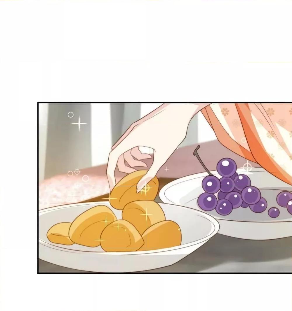 Manga-lc-com อ่านมังงะ อ่านการ์ตูน ออนไลน์ ฟรี After The Rotten, I Control The Prince’s Heart – ปล่อยมันพัง…แล้วไปกุมหัวใจองค์ชาย ตอนที่ 1 2 3 4 5 6 7 8 9 10 11 12 13 14 ฟรี ไม่มีโฆษณา Manga-lc - อ่าน มังงะ อ่าน การ์ตูน ออนไลน์ อ่านมังงะ ฟรี