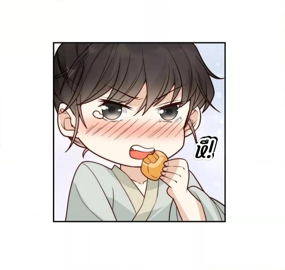Manga-lc-com อ่านมังงะ อ่านการ์ตูน ออนไลน์ ฟรี After The Rotten, I Control The Prince’s Heart – ปล่อยมันพัง…แล้วไปกุมหัวใจองค์ชาย ตอนที่ 1 2 3 4 5 6 7 8 9 10 11 12 13 14 ฟรี ไม่มีโฆษณา Manga-lc - อ่าน มังงะ อ่าน การ์ตูน ออนไลน์ อ่านมังงะ ฟรี