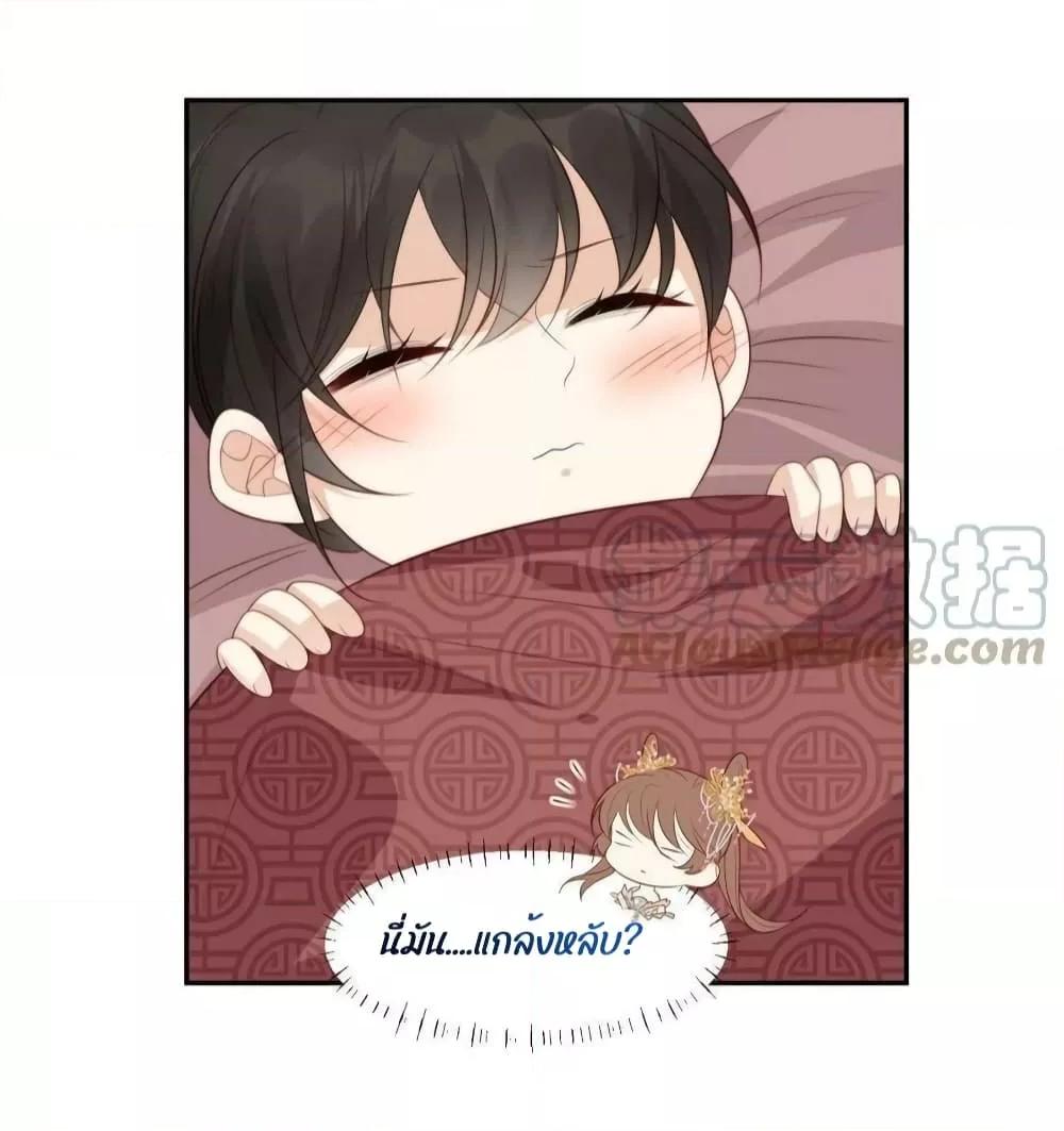 Manga-lc-com อ่านมังงะ อ่านการ์ตูน ออนไลน์ ฟรี After The Rotten, I Control The Prince’s Heart – ปล่อยมันพัง…แล้วไปกุมหัวใจองค์ชาย ตอนที่ 1 2 3 4 5 6 7 8 9 10 11 12 13 14 ฟรี ไม่มีโฆษณา Manga-lc - อ่าน มังงะ อ่าน การ์ตูน ออนไลน์ อ่านมังงะ ฟรี
