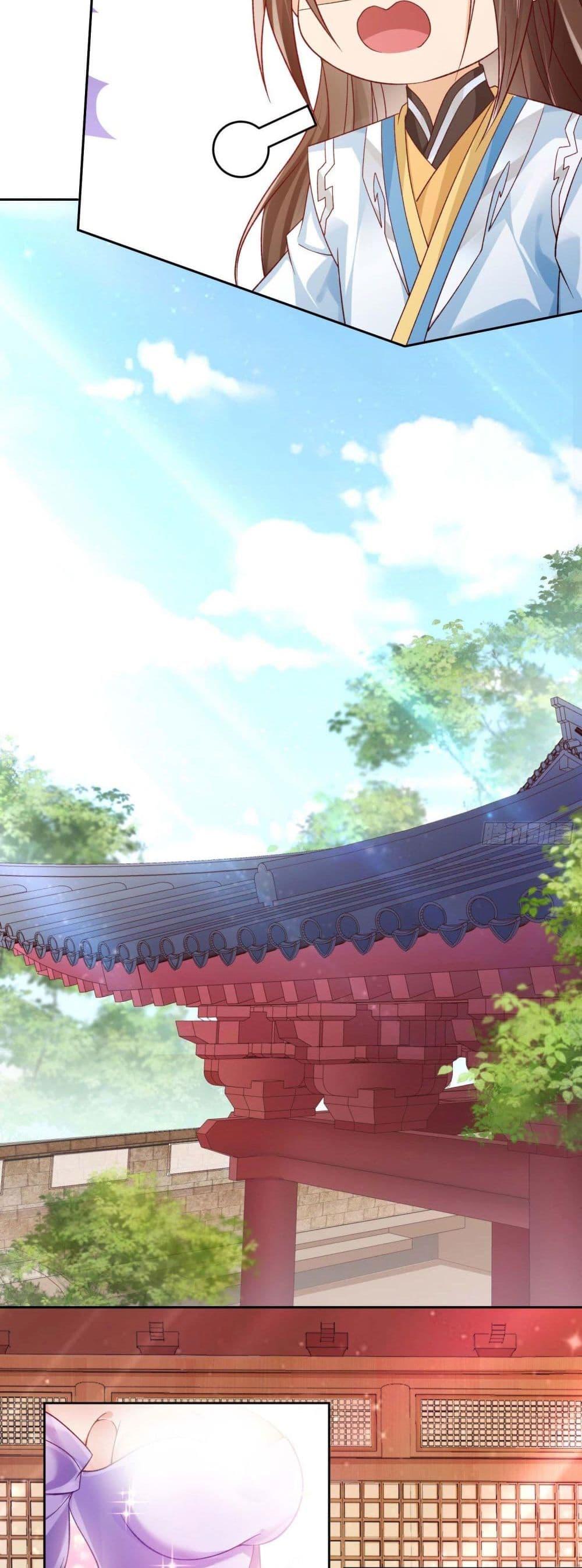 Manga-lc-com อ่านมังงะ อ่านการ์ตูน ออนไลน์ ฟรี Dominate the world of self-cultivation ตอนที่ 1 2 3 4 5 6 7 8 9 10 11 12 13 14 ฟรี ไม่มีโฆษณา Manga-lc - อ่าน มังงะ อ่าน การ์ตูน ออนไลน์ อ่านมังงะ ฟรี