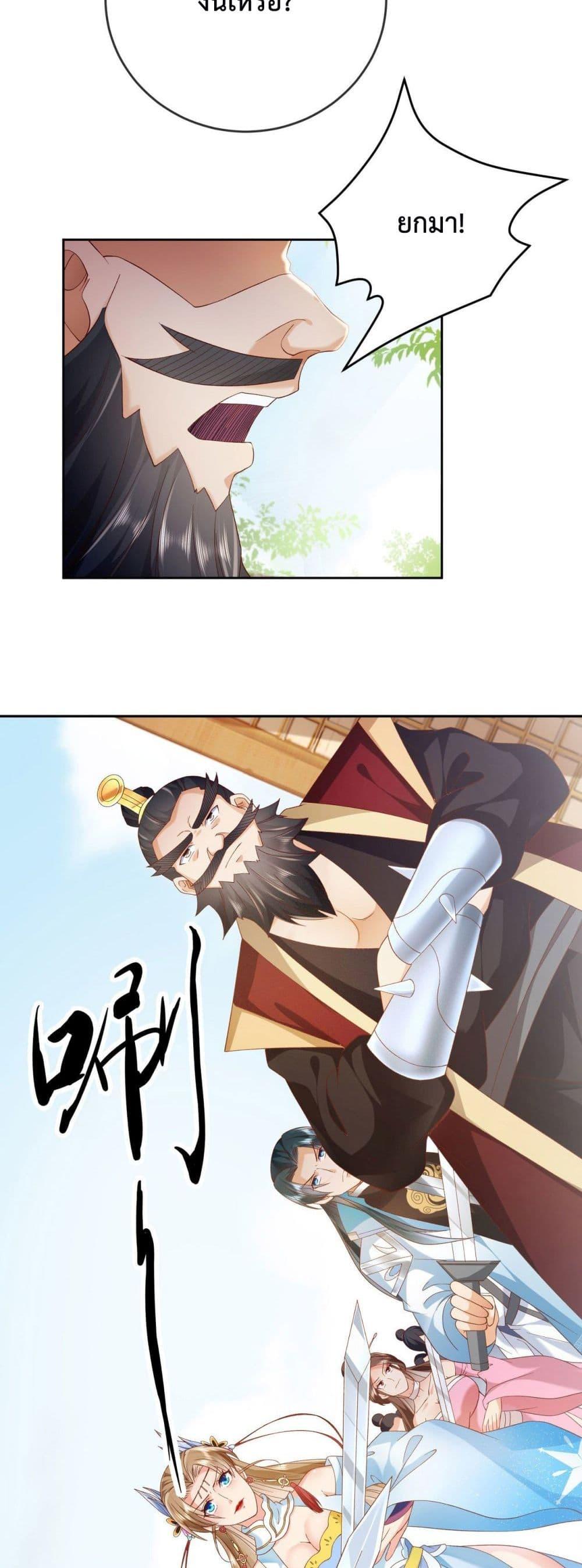 Manga-lc-com อ่านมังงะ อ่านการ์ตูน ออนไลน์ ฟรี Dominate the world of self-cultivation ตอนที่ 1 2 3 4 5 6 7 8 9 10 11 12 13 14 ฟรี ไม่มีโฆษณา Manga-lc - อ่าน มังงะ อ่าน การ์ตูน ออนไลน์ อ่านมังงะ ฟรี