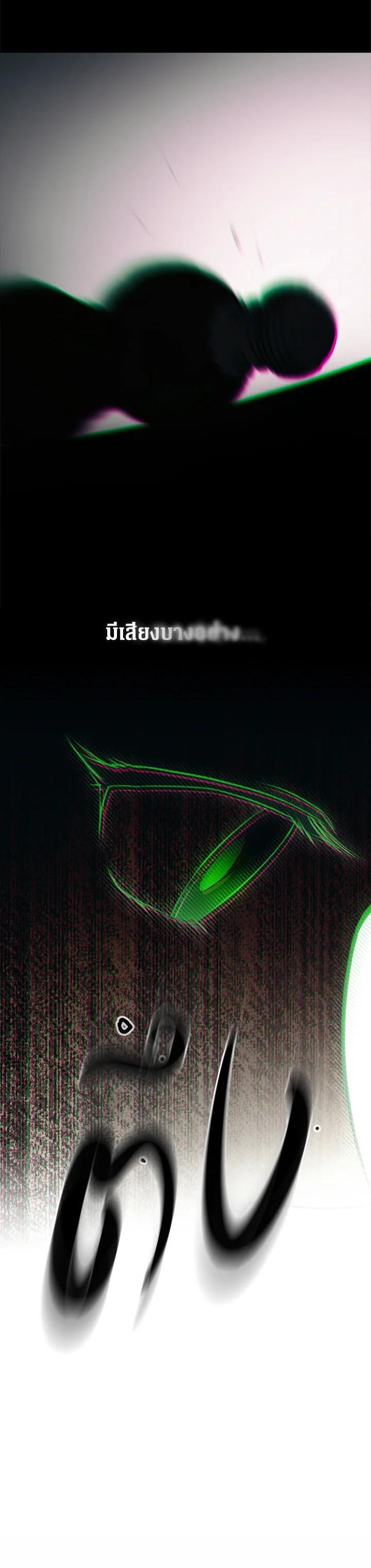 Manga-lc-com อ่านมังงะ อ่านการ์ตูน ออนไลน์ ฟรี The Lady’s Secret ตอนที่ 1 2 3 4 5 6 7 8 9 10 11 12 13 14 ฟรี ไม่มีโฆษณา Manga-lc - อ่าน มังงะ อ่าน การ์ตูน ออนไลน์ อ่านมังงะ ฟรี