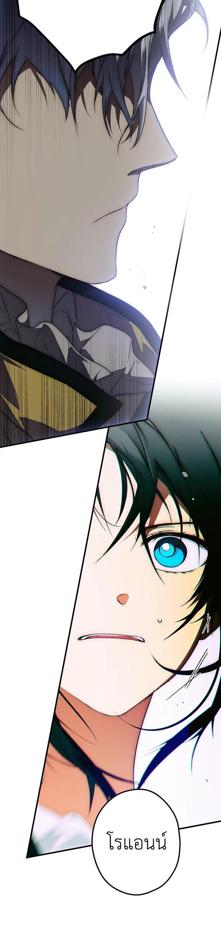 Manga-lc-com อ่านมังงะ อ่านการ์ตูน ออนไลน์ ฟรี The Lady’s Secret ตอนที่ 1 2 3 4 5 6 7 8 9 10 11 12 13 14 ฟรี ไม่มีโฆษณา Manga-lc - อ่าน มังงะ อ่าน การ์ตูน ออนไลน์ อ่านมังงะ ฟรี