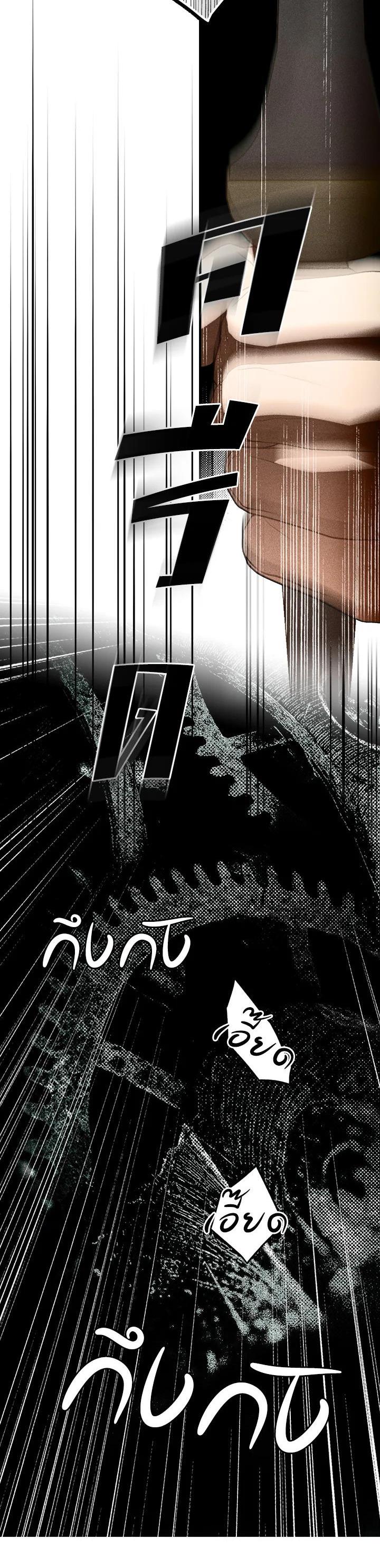 Manga-lc-com อ่านมังงะ อ่านการ์ตูน ออนไลน์ ฟรี The Lady’s Secret ตอนที่ 1 2 3 4 5 6 7 8 9 10 11 12 13 14 ฟรี ไม่มีโฆษณา Manga-lc - อ่าน มังงะ อ่าน การ์ตูน ออนไลน์ อ่านมังงะ ฟรี