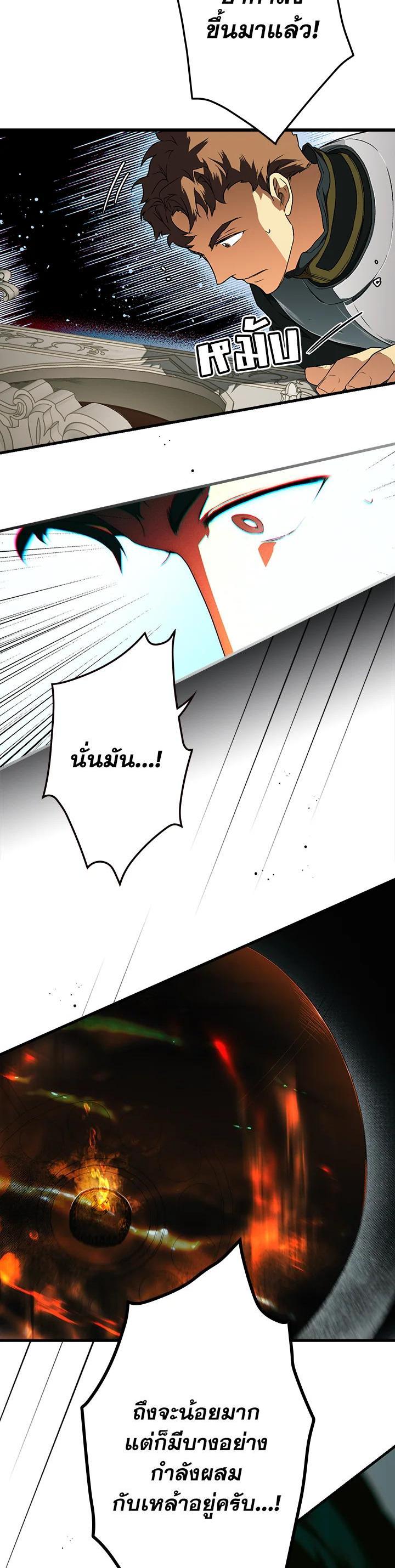 Manga-lc-com อ่านมังงะ อ่านการ์ตูน ออนไลน์ ฟรี The Lady’s Secret ตอนที่ 1 2 3 4 5 6 7 8 9 10 11 12 13 14 ฟรี ไม่มีโฆษณา Manga-lc - อ่าน มังงะ อ่าน การ์ตูน ออนไลน์ อ่านมังงะ ฟรี