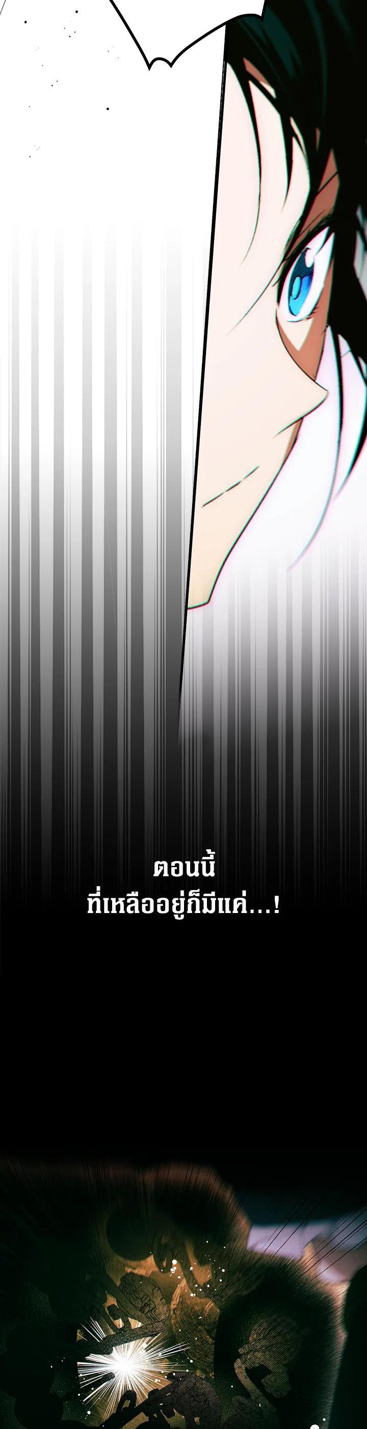 Manga-lc-com อ่านมังงะ อ่านการ์ตูน ออนไลน์ ฟรี The Lady’s Secret ตอนที่ 1 2 3 4 5 6 7 8 9 10 11 12 13 14 ฟรี ไม่มีโฆษณา Manga-lc - อ่าน มังงะ อ่าน การ์ตูน ออนไลน์ อ่านมังงะ ฟรี