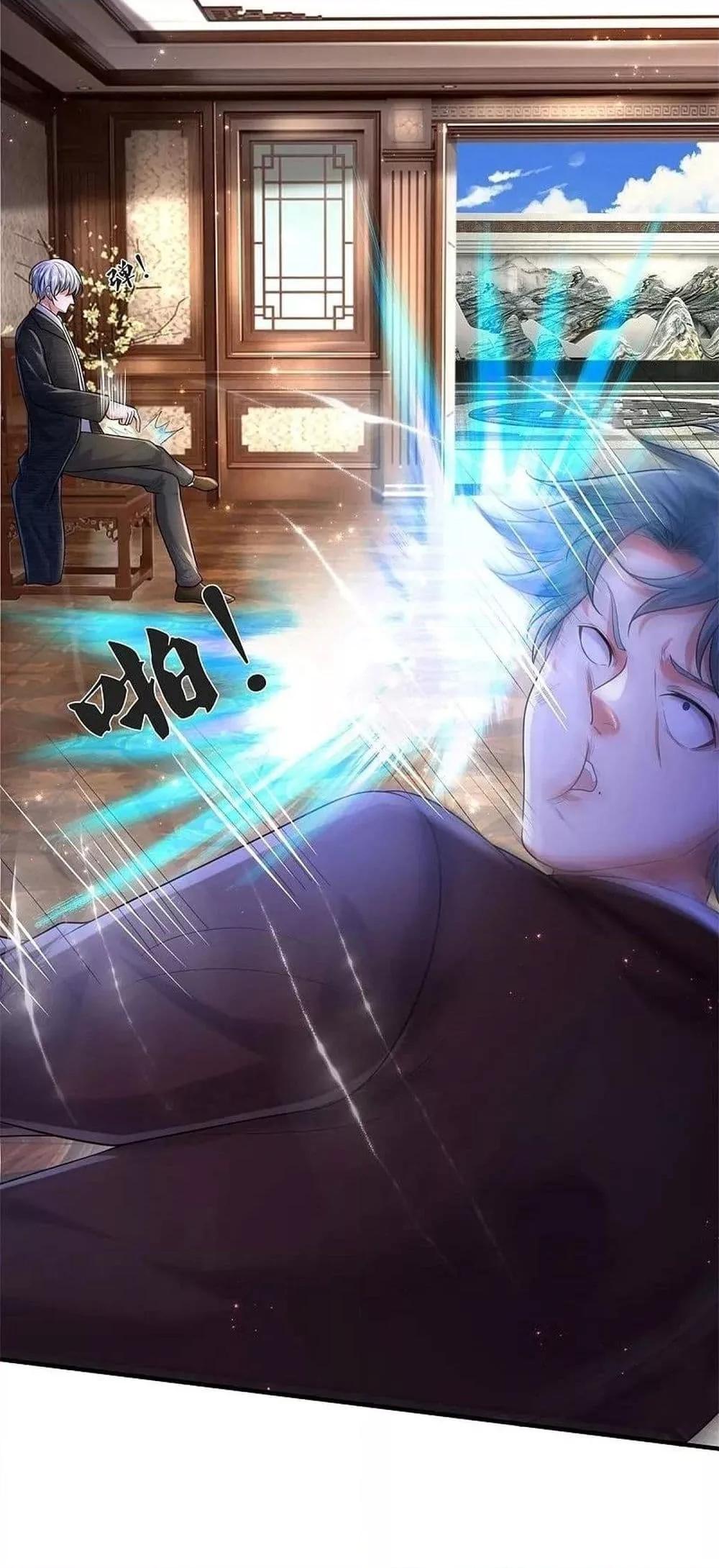 Manga-lc-com อ่านมังงะ อ่านการ์ตูน ออนไลน์ ฟรี I’m The Great I ตอนที่ 1 2 3 4 5 6 7 8 9 10 11 12 13 14 ฟรี ไม่มีโฆษณา Manga-lc - อ่าน มังงะ อ่าน การ์ตูน ออนไลน์ อ่านมังงะ ฟรี