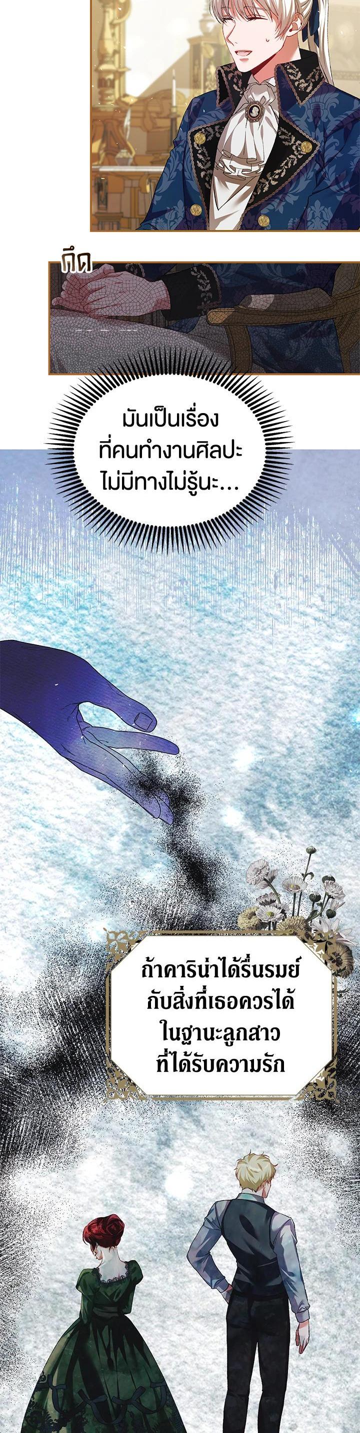 Manga-lc-com อ่านมังงะ อ่านการ์ตูน ออนไลน์ ฟรี The Time of the Terminally ill Extra ตอนที่ 1 2 3 4 5 6 7 8 9 10 11 12 13 14 ฟรี ไม่มีโฆษณา Manga-lc - อ่าน มังงะ อ่าน การ์ตูน ออนไลน์ อ่านมังงะ ฟรี