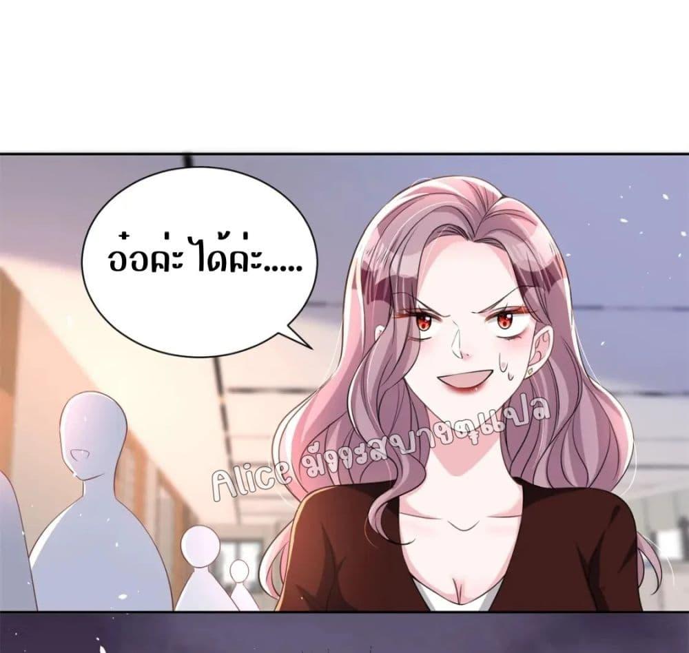Manga-lc-com อ่านมังงะ อ่านการ์ตูน ออนไลน์ ฟรี I Was Rocked to the World’s RichestMan in a Matchmaking Office – ฉันได้ผู้ชายเศรษฐีที่รวยที่สุดในโลกในบริษัทจัดหาคู่ ตอนที่ 1 2 3 4 5 6 7 8 9 10 11 12 13 14 ฟรี ไม่มีโฆษณา Manga-lc - อ่าน มังงะ อ่าน การ์ตูน ออนไลน์ อ่านมังงะ ฟรี
