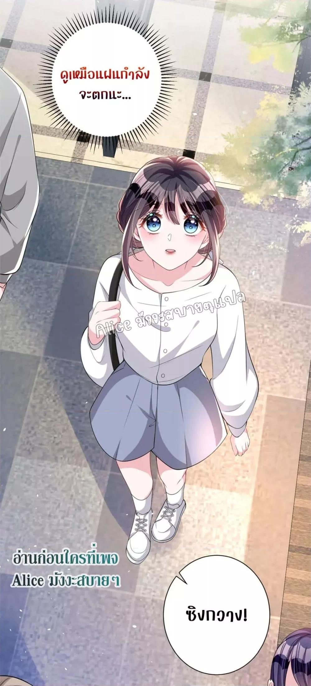 Manga-lc-com อ่านมังงะ อ่านการ์ตูน ออนไลน์ ฟรี I Was Rocked to the World’s RichestMan in a Matchmaking Office – ฉันได้ผู้ชายเศรษฐีที่รวยที่สุดในโลกในบริษัทจัดหาคู่ ตอนที่ 1 2 3 4 5 6 7 8 9 10 11 12 13 14 ฟรี ไม่มีโฆษณา Manga-lc - อ่าน มังงะ อ่าน การ์ตูน ออนไลน์ อ่านมังงะ ฟรี