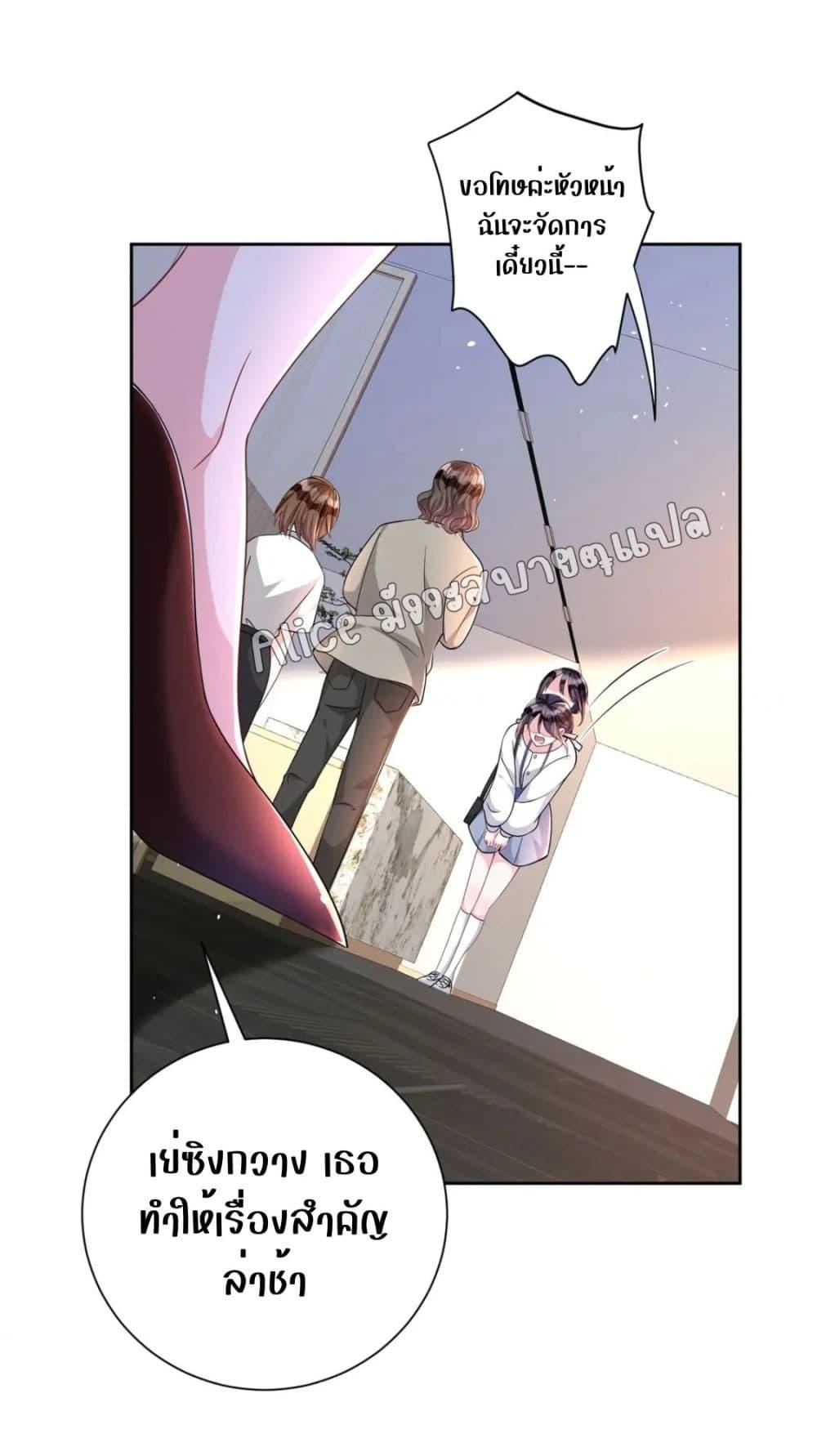 Manga-lc-com อ่านมังงะ อ่านการ์ตูน ออนไลน์ ฟรี I Was Rocked to the World’s RichestMan in a Matchmaking Office – ฉันได้ผู้ชายเศรษฐีที่รวยที่สุดในโลกในบริษัทจัดหาคู่ ตอนที่ 1 2 3 4 5 6 7 8 9 10 11 12 13 14 ฟรี ไม่มีโฆษณา Manga-lc - อ่าน มังงะ อ่าน การ์ตูน ออนไลน์ อ่านมังงะ ฟรี