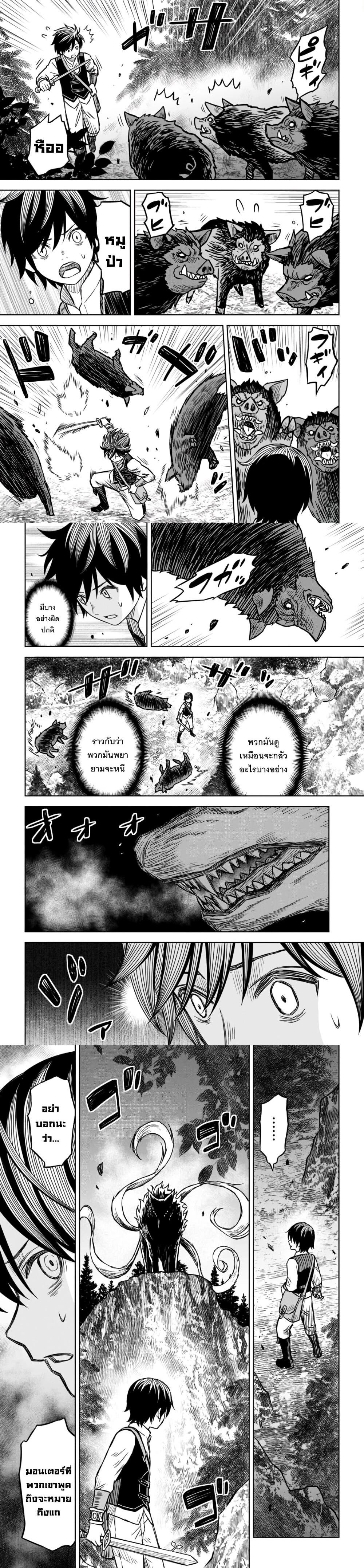 Manga-lc-com อ่านมังงะ อ่านการ์ตูน ออนไลน์ ฟรี Monogatari no Kuromaku ni Tensei shite ตอนที่ 1 2 3 4 5 6 7 8 9 10 11 12 13 14 ฟรี ไม่มีโฆษณา Manga-lc - อ่าน มังงะ อ่าน การ์ตูน ออนไลน์ อ่านมังงะ ฟรี