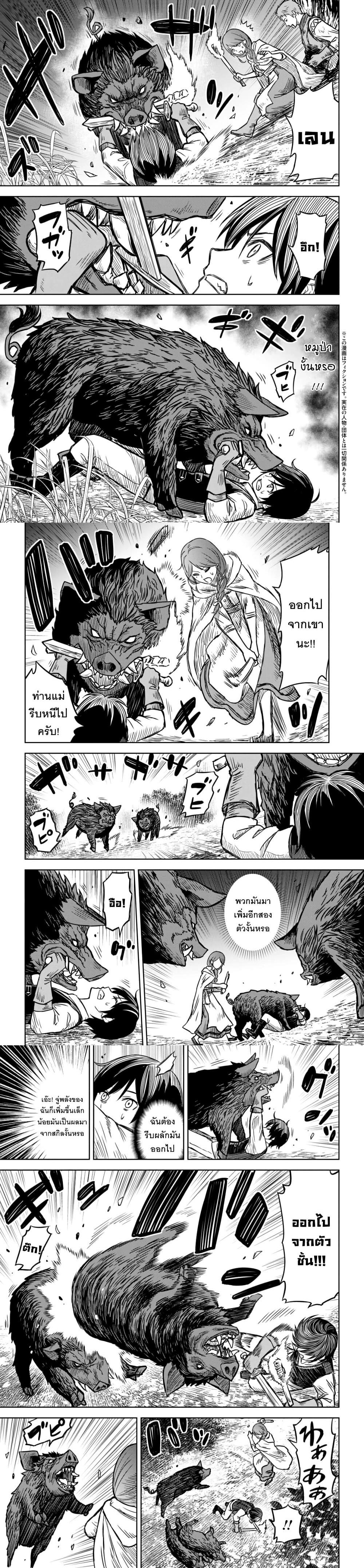 Manga-lc-com อ่านมังงะ อ่านการ์ตูน ออนไลน์ ฟรี Monogatari no Kuromaku ni Tensei shite ตอนที่ 1 2 3 4 5 6 7 8 9 10 11 12 13 14 ฟรี ไม่มีโฆษณา Manga-lc - อ่าน มังงะ อ่าน การ์ตูน ออนไลน์ อ่านมังงะ ฟรี