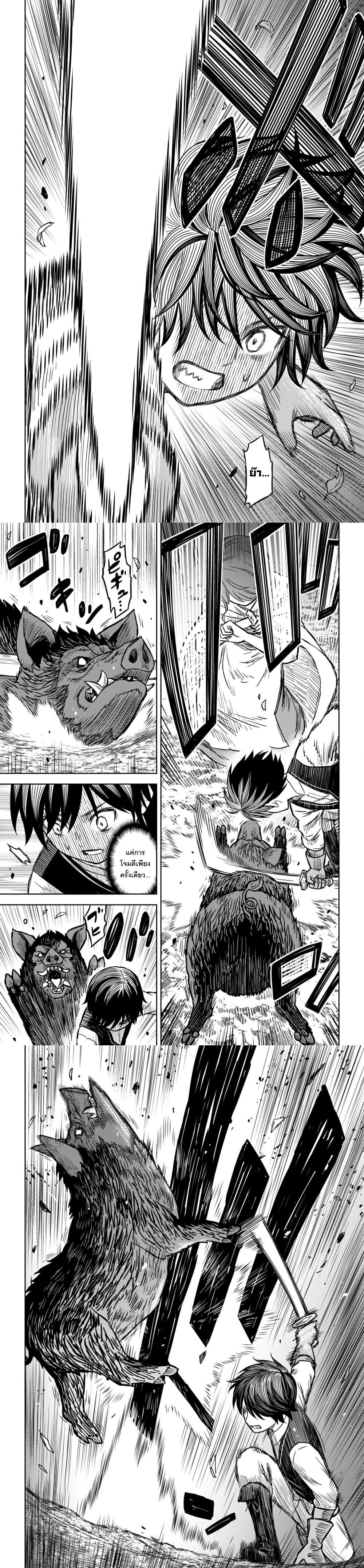 Manga-lc-com อ่านมังงะ อ่านการ์ตูน ออนไลน์ ฟรี Monogatari no Kuromaku ni Tensei shite ตอนที่ 1 2 3 4 5 6 7 8 9 10 11 12 13 14 ฟรี ไม่มีโฆษณา Manga-lc - อ่าน มังงะ อ่าน การ์ตูน ออนไลน์ อ่านมังงะ ฟรี