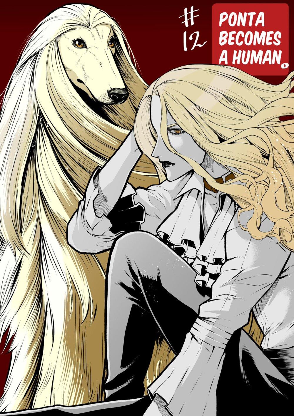 Manga-lc-com อ่านมังงะ อ่านการ์ตูน ออนไลน์ ฟรี My Dog Becomes a Human ตอนที่ 1 2 3 4 5 6 7 8 9 10 11 12 13 14 ฟรี ไม่มีโฆษณา Manga-lc - อ่าน มังงะ อ่าน การ์ตูน ออนไลน์ อ่านมังงะ ฟรี