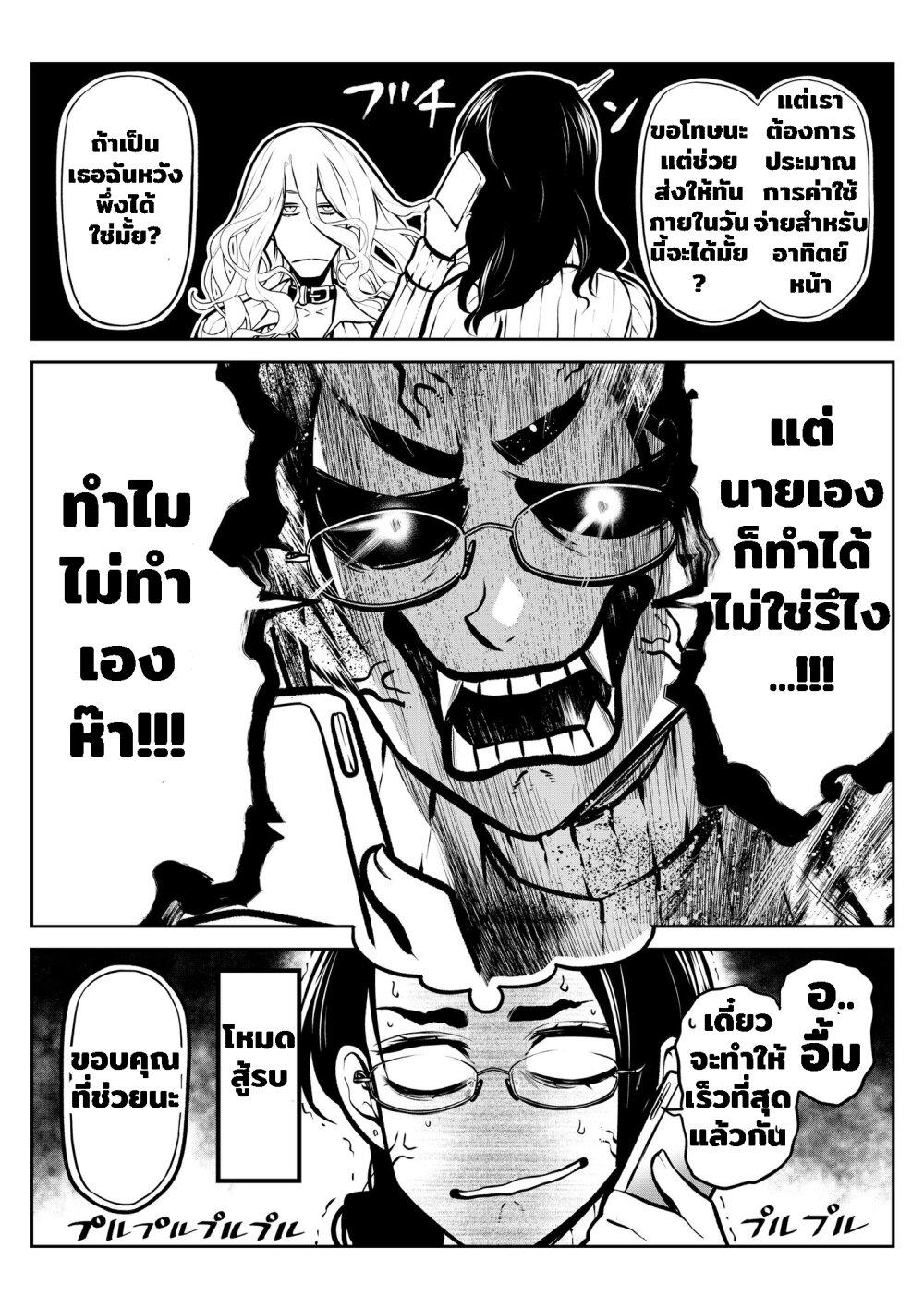 Manga-lc-com อ่านมังงะ อ่านการ์ตูน ออนไลน์ ฟรี My Dog Becomes a Human ตอนที่ 1 2 3 4 5 6 7 8 9 10 11 12 13 14 ฟรี ไม่มีโฆษณา Manga-lc - อ่าน มังงะ อ่าน การ์ตูน ออนไลน์ อ่านมังงะ ฟรี