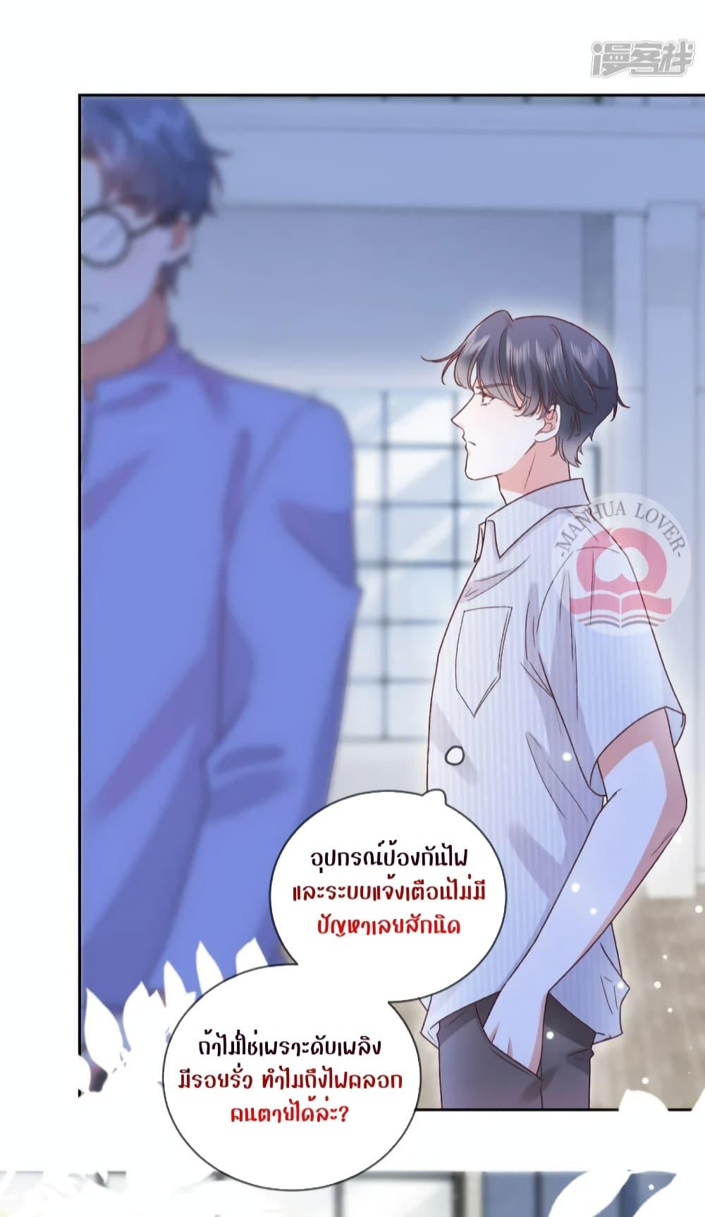 Manga-lc-com อ่านมังงะ อ่านการ์ตูน ออนไลน์ ฟรี Ms.Wrong–Ms.ค ตอนที่ 1 2 3 4 5 6 7 8 9 10 11 12 13 14 ฟรี ไม่มีโฆษณา Manga-lc - อ่าน มังงะ อ่าน การ์ตูน ออนไลน์ อ่านมังงะ ฟรี