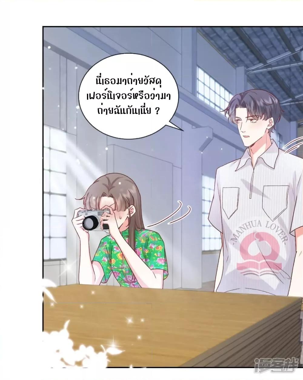 Manga-lc-com อ่านมังงะ อ่านการ์ตูน ออนไลน์ ฟรี Ms.Wrong–Ms.ค ตอนที่ 1 2 3 4 5 6 7 8 9 10 11 12 13 14 ฟรี ไม่มีโฆษณา Manga-lc - อ่าน มังงะ อ่าน การ์ตูน ออนไลน์ อ่านมังงะ ฟรี