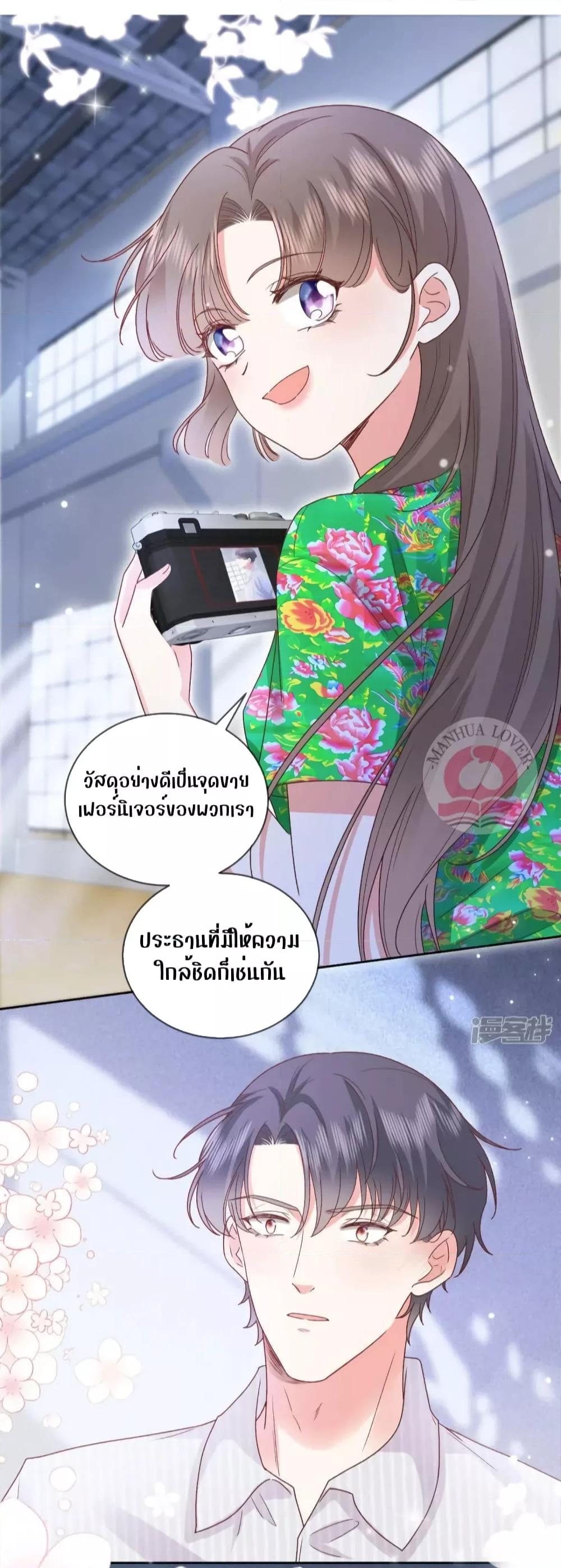 Manga-lc-com อ่านมังงะ อ่านการ์ตูน ออนไลน์ ฟรี Ms.Wrong–Ms.ค ตอนที่ 1 2 3 4 5 6 7 8 9 10 11 12 13 14 ฟรี ไม่มีโฆษณา Manga-lc - อ่าน มังงะ อ่าน การ์ตูน ออนไลน์ อ่านมังงะ ฟรี
