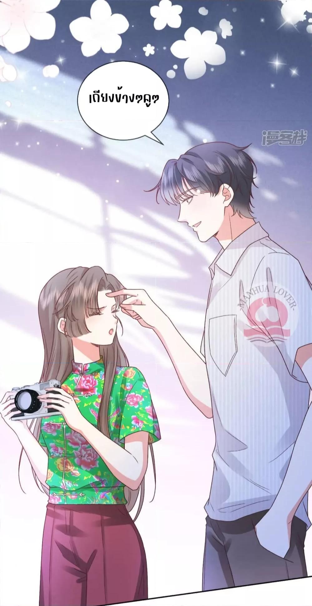 Manga-lc-com อ่านมังงะ อ่านการ์ตูน ออนไลน์ ฟรี Ms.Wrong–Ms.ค ตอนที่ 1 2 3 4 5 6 7 8 9 10 11 12 13 14 ฟรี ไม่มีโฆษณา Manga-lc - อ่าน มังงะ อ่าน การ์ตูน ออนไลน์ อ่านมังงะ ฟรี