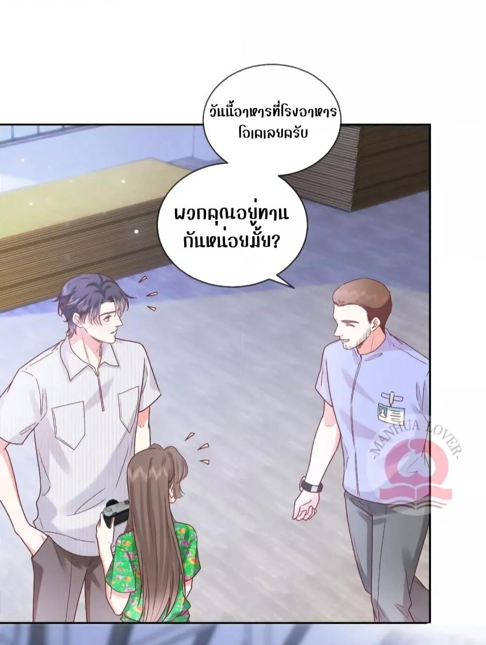 Manga-lc-com อ่านมังงะ อ่านการ์ตูน ออนไลน์ ฟรี Ms.Wrong–Ms.ค ตอนที่ 1 2 3 4 5 6 7 8 9 10 11 12 13 14 ฟรี ไม่มีโฆษณา Manga-lc - อ่าน มังงะ อ่าน การ์ตูน ออนไลน์ อ่านมังงะ ฟรี