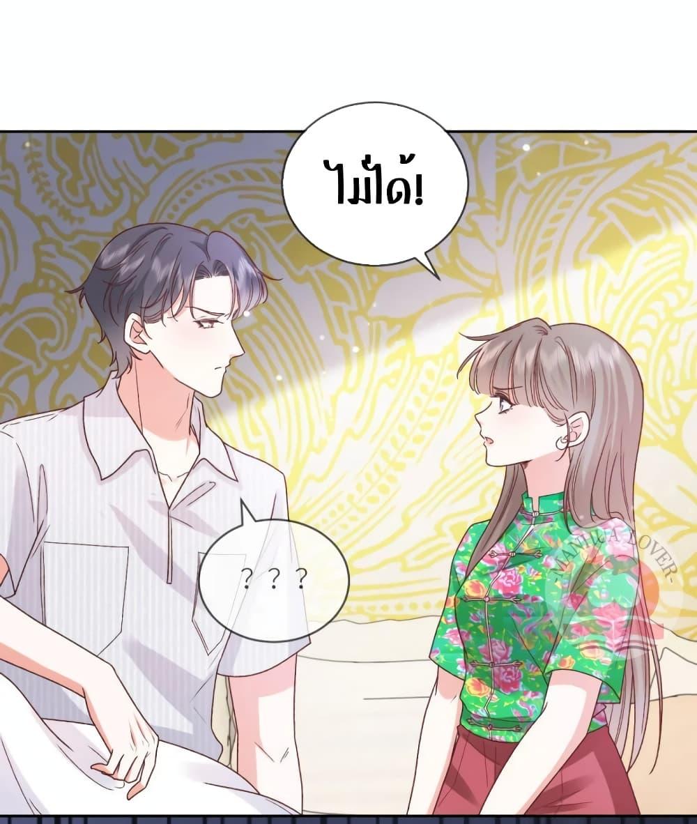 Manga-lc-com อ่านมังงะ อ่านการ์ตูน ออนไลน์ ฟรี Ms.Wrong–Ms.ค ตอนที่ 1 2 3 4 5 6 7 8 9 10 11 12 13 14 ฟรี ไม่มีโฆษณา Manga-lc - อ่าน มังงะ อ่าน การ์ตูน ออนไลน์ อ่านมังงะ ฟรี