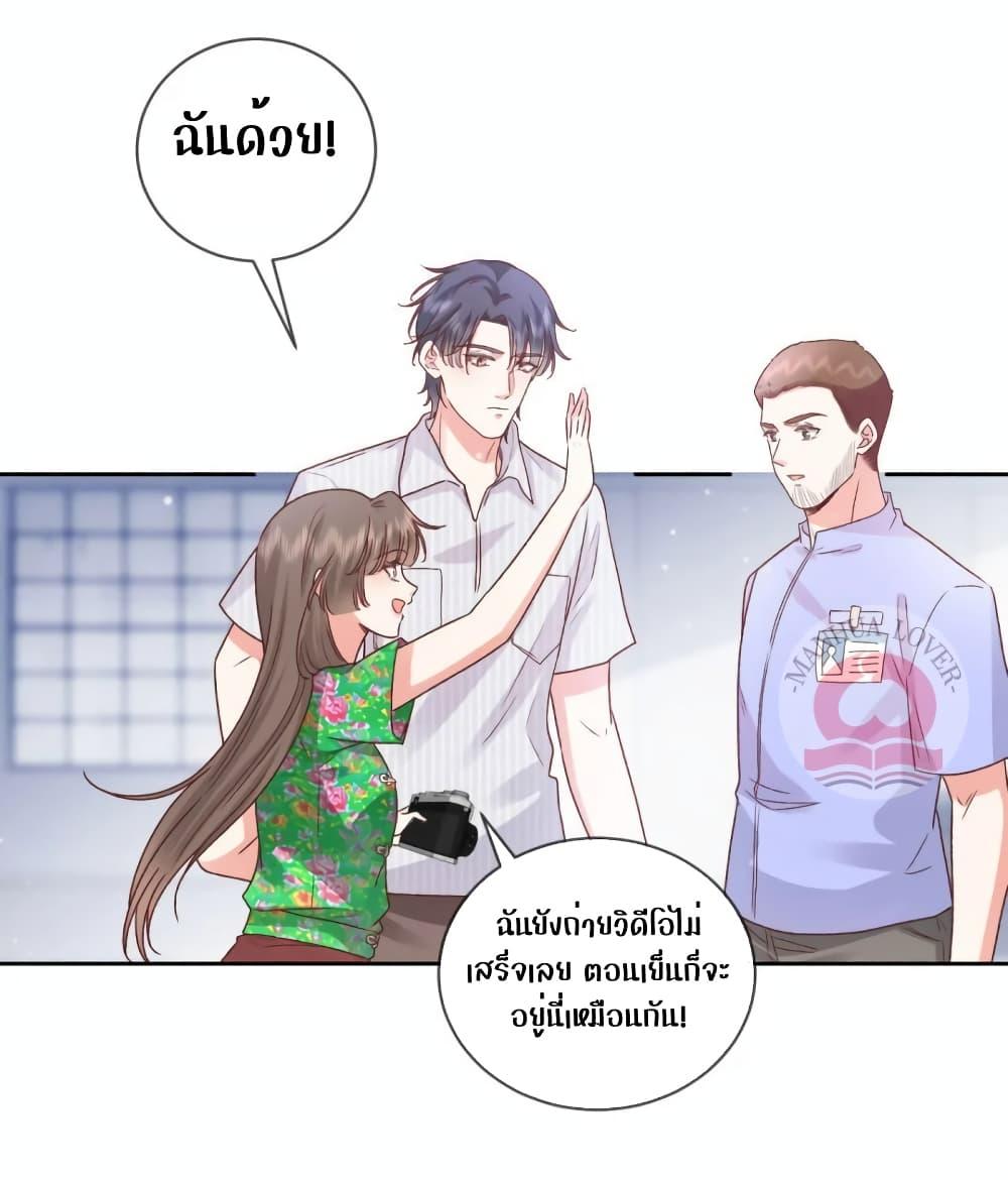 Manga-lc-com อ่านมังงะ อ่านการ์ตูน ออนไลน์ ฟรี Ms.Wrong–Ms.ค ตอนที่ 1 2 3 4 5 6 7 8 9 10 11 12 13 14 ฟรี ไม่มีโฆษณา Manga-lc - อ่าน มังงะ อ่าน การ์ตูน ออนไลน์ อ่านมังงะ ฟรี