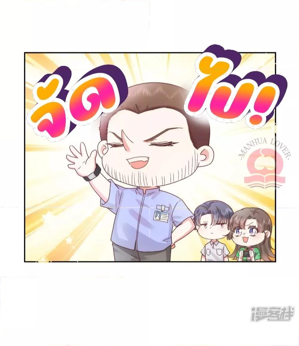 Manga-lc-com อ่านมังงะ อ่านการ์ตูน ออนไลน์ ฟรี Ms.Wrong–Ms.ค ตอนที่ 1 2 3 4 5 6 7 8 9 10 11 12 13 14 ฟรี ไม่มีโฆษณา Manga-lc - อ่าน มังงะ อ่าน การ์ตูน ออนไลน์ อ่านมังงะ ฟรี