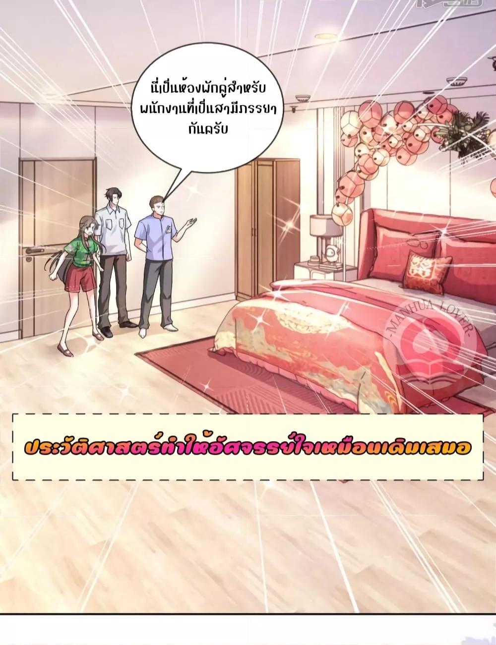 Manga-lc-com อ่านมังงะ อ่านการ์ตูน ออนไลน์ ฟรี Ms.Wrong–Ms.ค ตอนที่ 1 2 3 4 5 6 7 8 9 10 11 12 13 14 ฟรี ไม่มีโฆษณา Manga-lc - อ่าน มังงะ อ่าน การ์ตูน ออนไลน์ อ่านมังงะ ฟรี