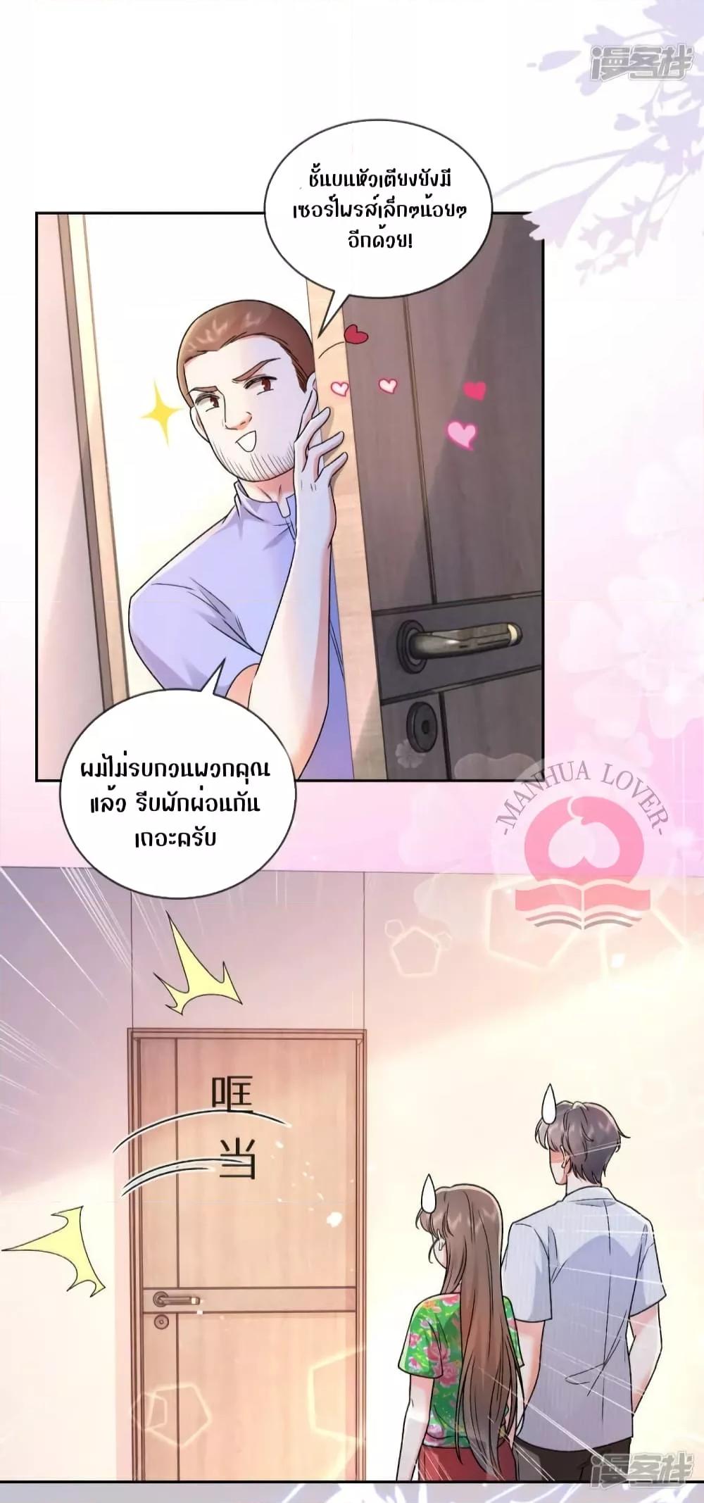 Manga-lc-com อ่านมังงะ อ่านการ์ตูน ออนไลน์ ฟรี Ms.Wrong–Ms.ค ตอนที่ 1 2 3 4 5 6 7 8 9 10 11 12 13 14 ฟรี ไม่มีโฆษณา Manga-lc - อ่าน มังงะ อ่าน การ์ตูน ออนไลน์ อ่านมังงะ ฟรี