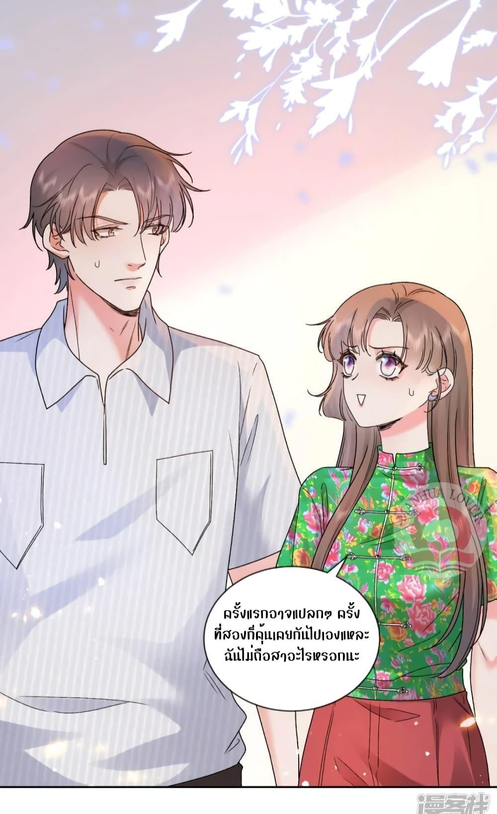 Manga-lc-com อ่านมังงะ อ่านการ์ตูน ออนไลน์ ฟรี Ms.Wrong–Ms.ค ตอนที่ 1 2 3 4 5 6 7 8 9 10 11 12 13 14 ฟรี ไม่มีโฆษณา Manga-lc - อ่าน มังงะ อ่าน การ์ตูน ออนไลน์ อ่านมังงะ ฟรี