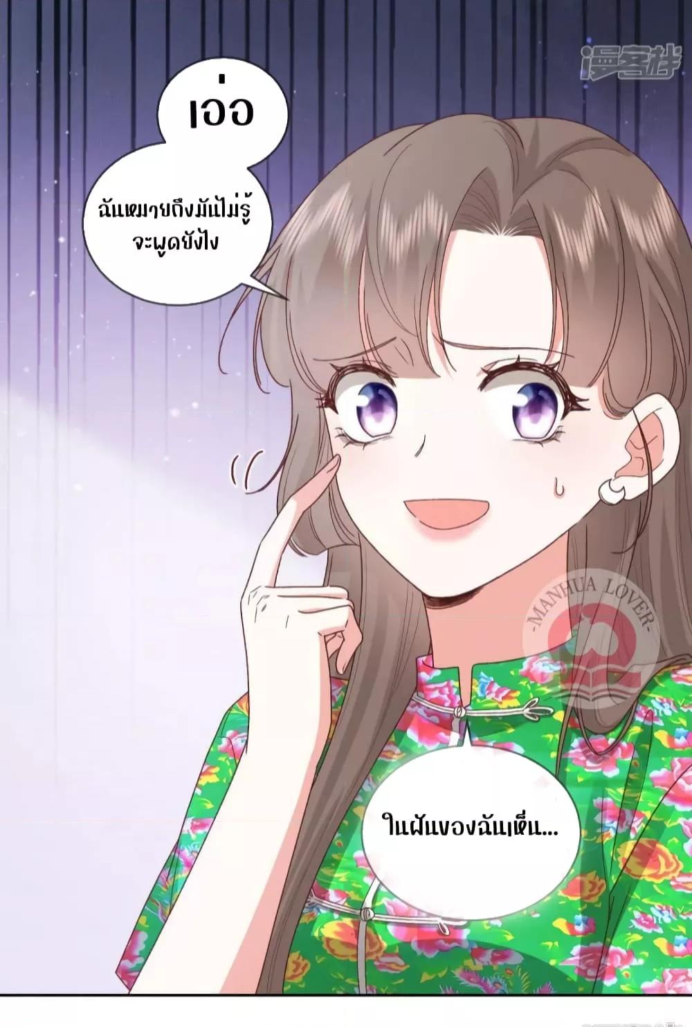 Manga-lc-com อ่านมังงะ อ่านการ์ตูน ออนไลน์ ฟรี Ms.Wrong–Ms.ค ตอนที่ 1 2 3 4 5 6 7 8 9 10 11 12 13 14 ฟรี ไม่มีโฆษณา Manga-lc - อ่าน มังงะ อ่าน การ์ตูน ออนไลน์ อ่านมังงะ ฟรี