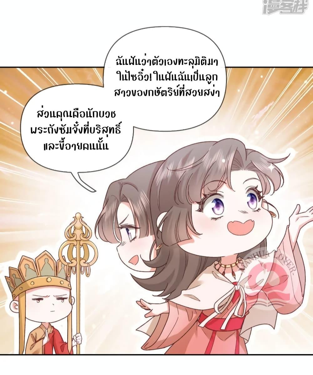 Manga-lc-com อ่านมังงะ อ่านการ์ตูน ออนไลน์ ฟรี Ms.Wrong–Ms.ค ตอนที่ 1 2 3 4 5 6 7 8 9 10 11 12 13 14 ฟรี ไม่มีโฆษณา Manga-lc - อ่าน มังงะ อ่าน การ์ตูน ออนไลน์ อ่านมังงะ ฟรี